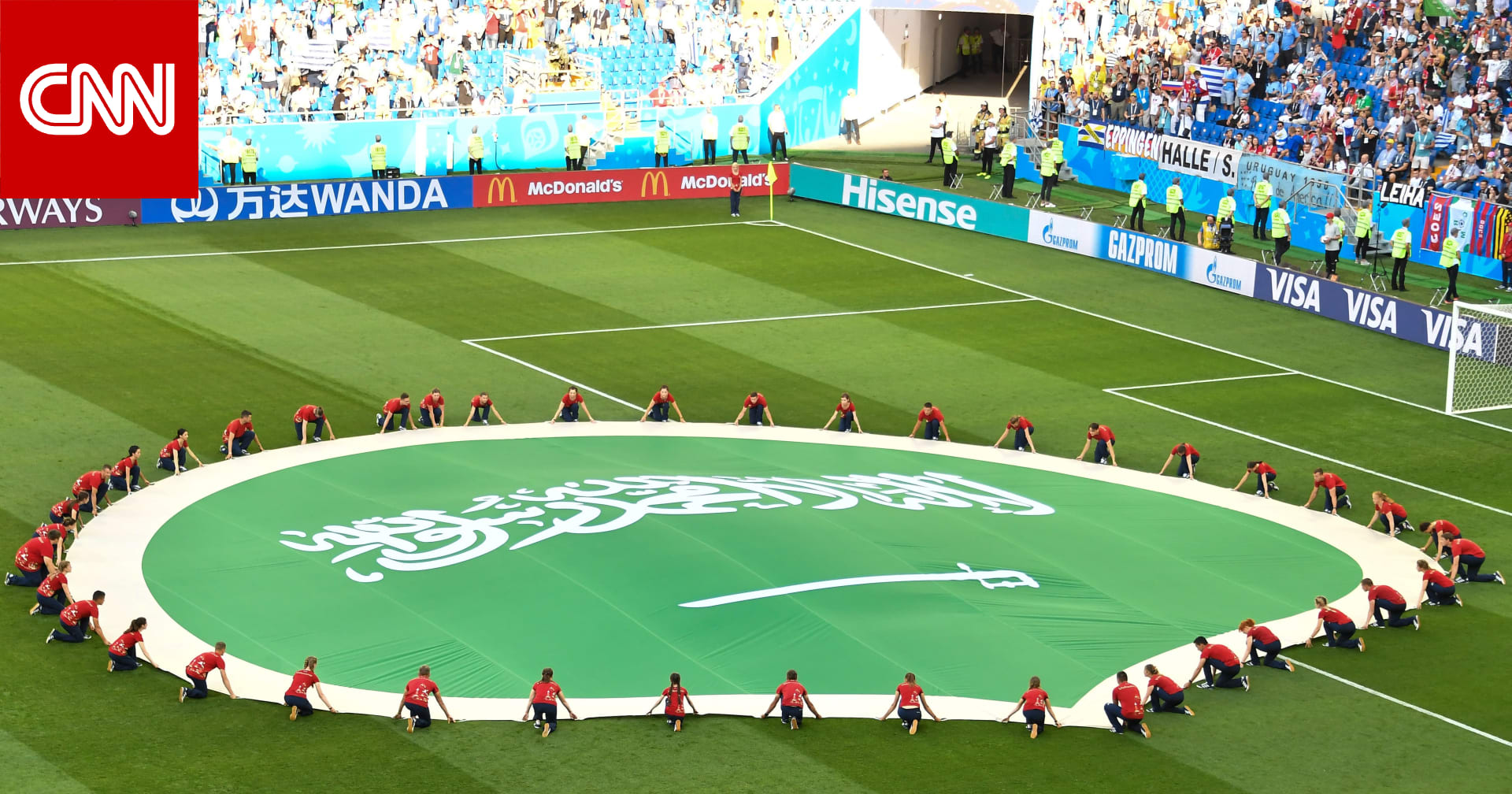 السعودية صاحبة العرض الوحيد.. فيفا يحدد موعد الإعلان عن مستضيف كأس العالم 2034