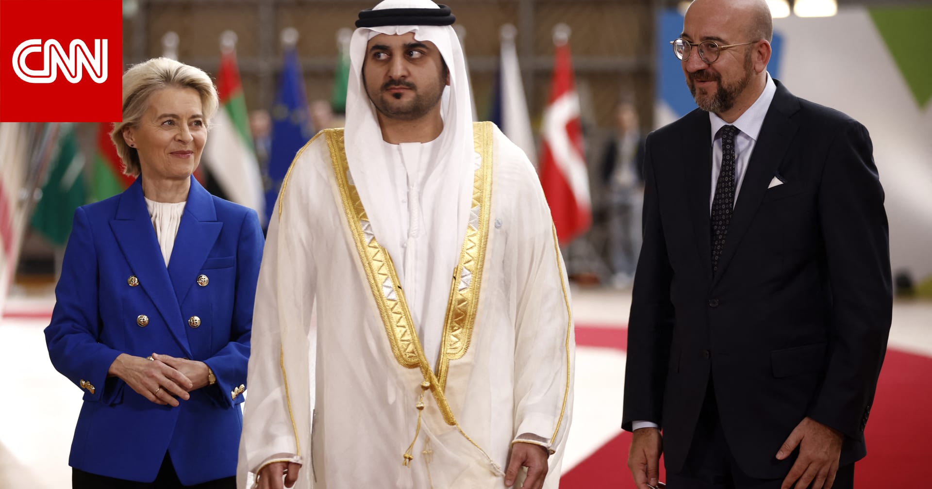 "رجل المهمات".. من أرسلت الإمارات إلى القمة الخليجية الأوروبية؟
