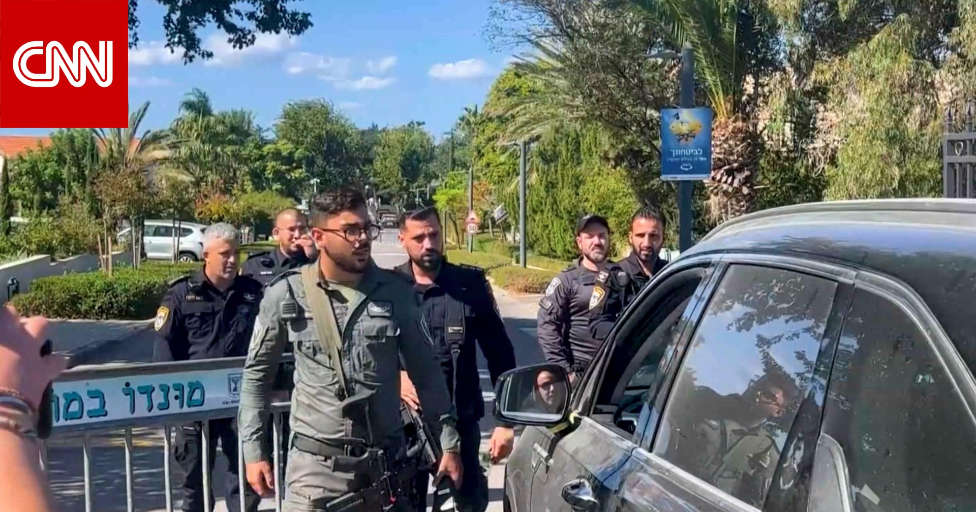 بعد استهدافه بـ"درون".. فيديو تشديدات أمنية حول منزل نتنياهو وسط إسرائيل