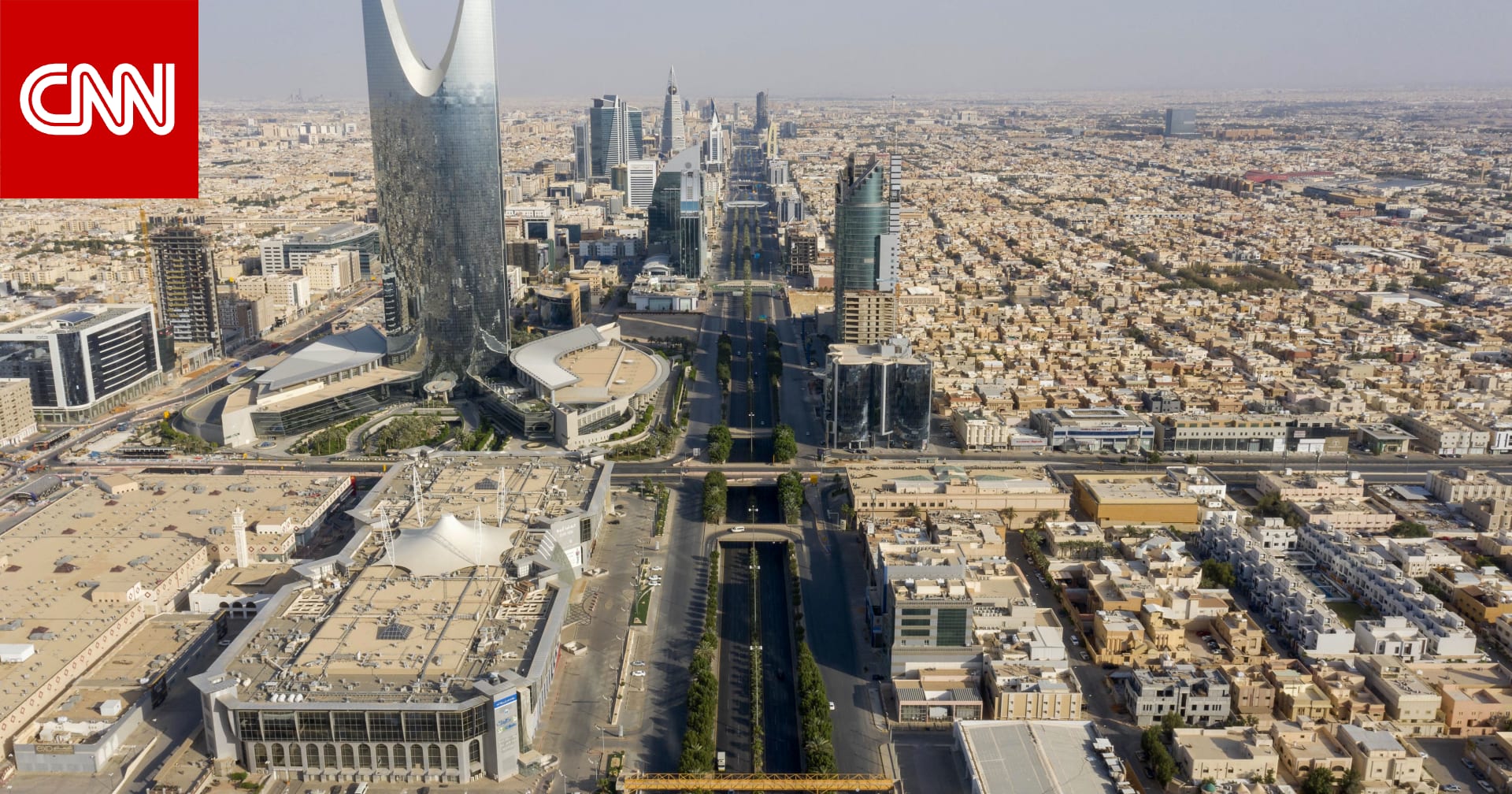 السعودية.. هيئة تنظيم الإعلام تحيل مسؤولين قناة تلفزيونية للتحقيق بسبب "تقرير مخالف"