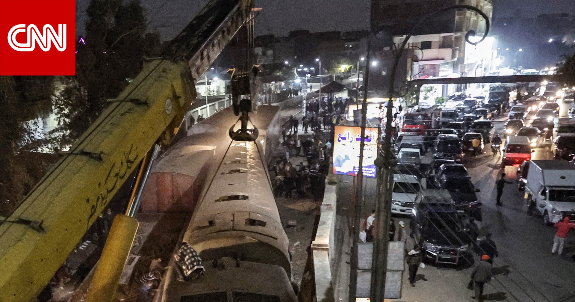 مصر: قطار يقتل طفلين دهسا.. وهيئة السكك الحديدية تكشف سبب الحادث