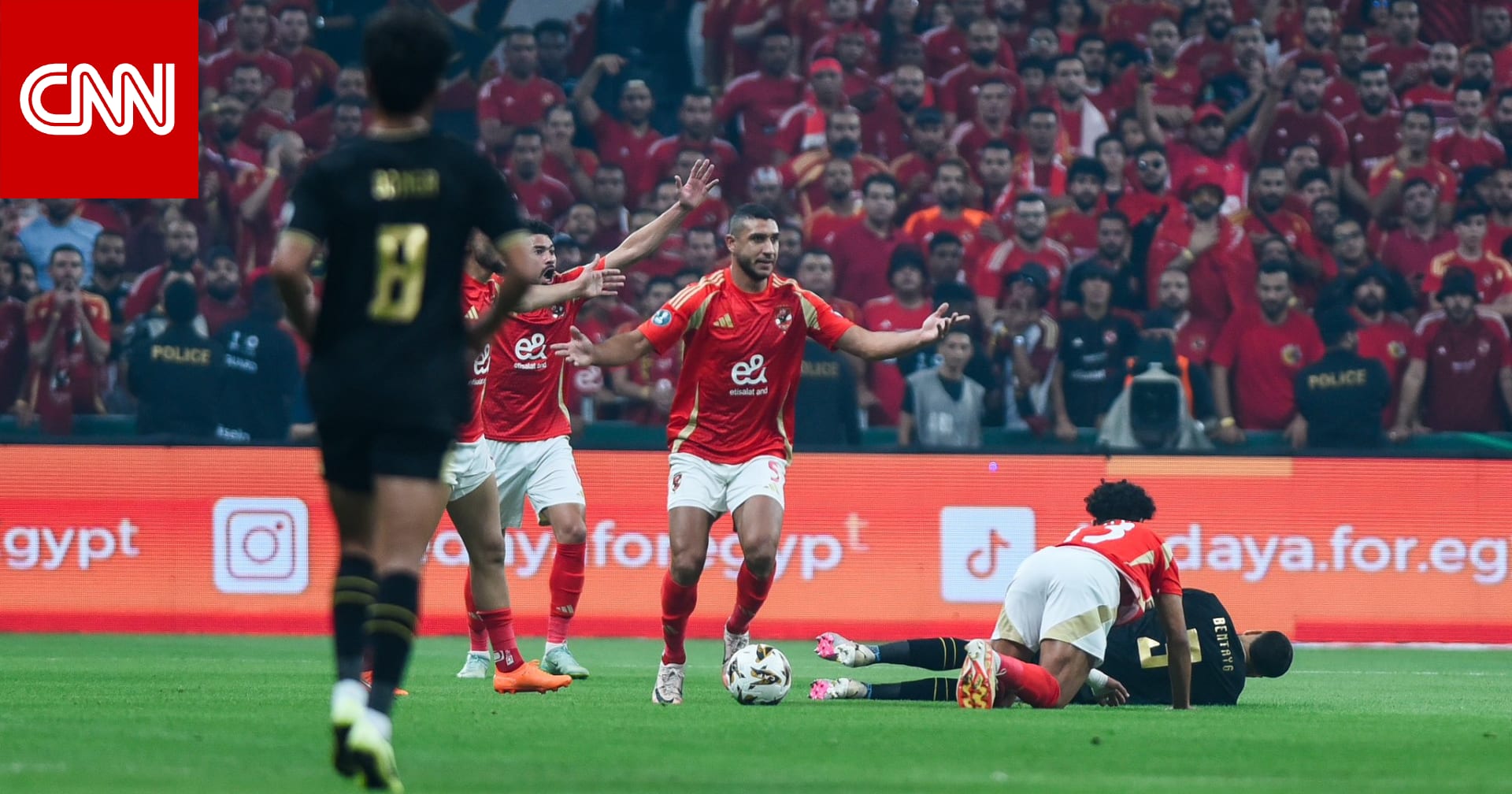 "صراع متجدد" بين الأهلي والزمالك في الإمارات.. برأيك لمن الغلبة في نهائي كأس السوبر المصري؟