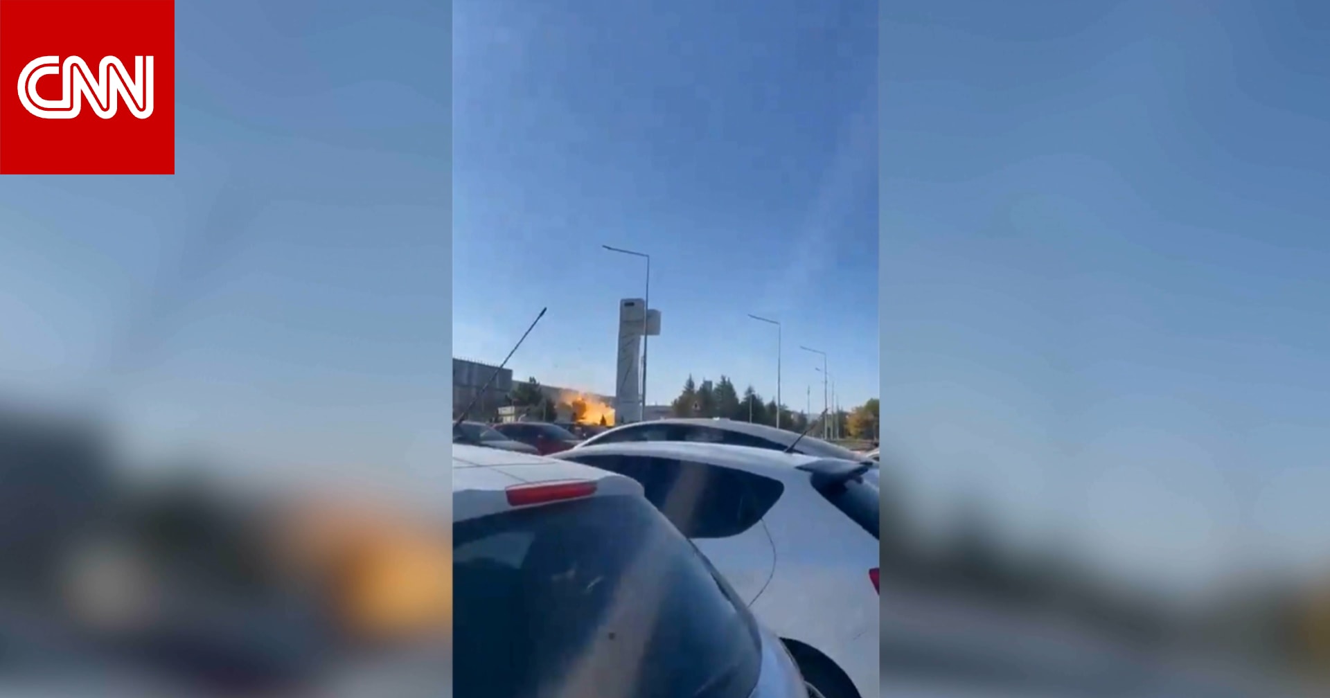 فيديو يُظهر لحظة الهجوم على شركة الصناعات الجوية في أنقرة