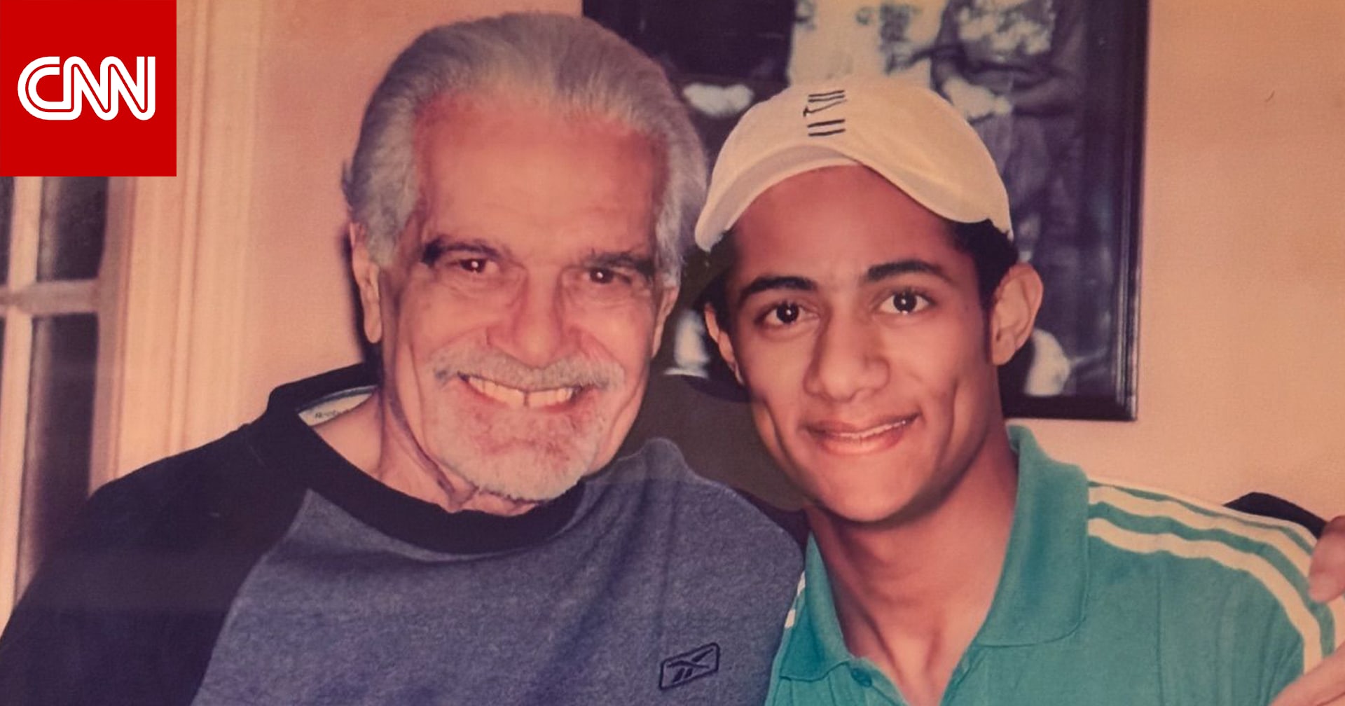 محمد رمضان يستعيد ذكرياته مع عمر الشريف بعد زيارة لعائلته