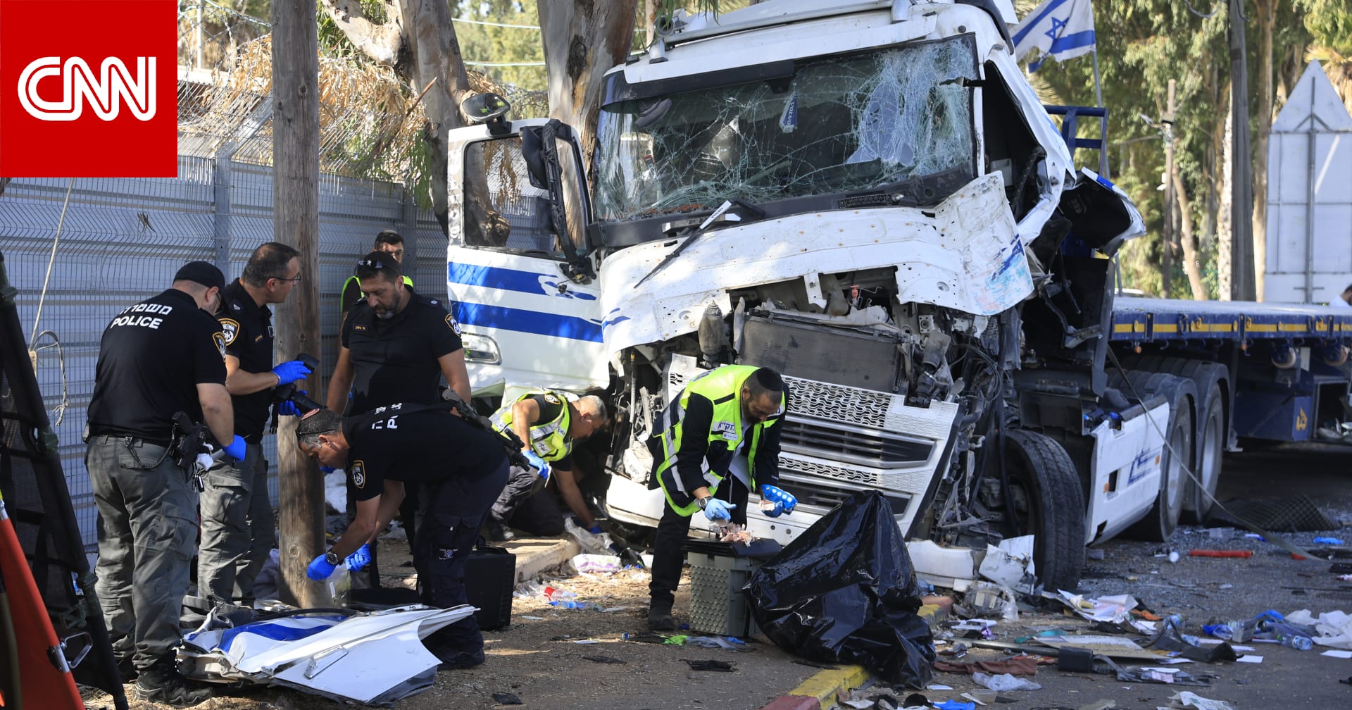إسرائيل: عشرات الإصابات جراء هجوم دهس "مُتعمد" بشاحنة