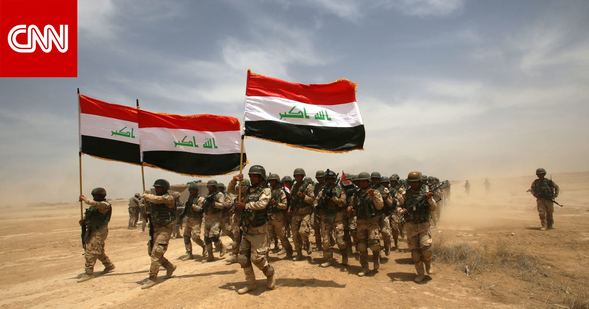 بسبب "استخدام مجاله الجوي" لضرب إيران.. العراق يتخذ خطوة ضد إسرائيل