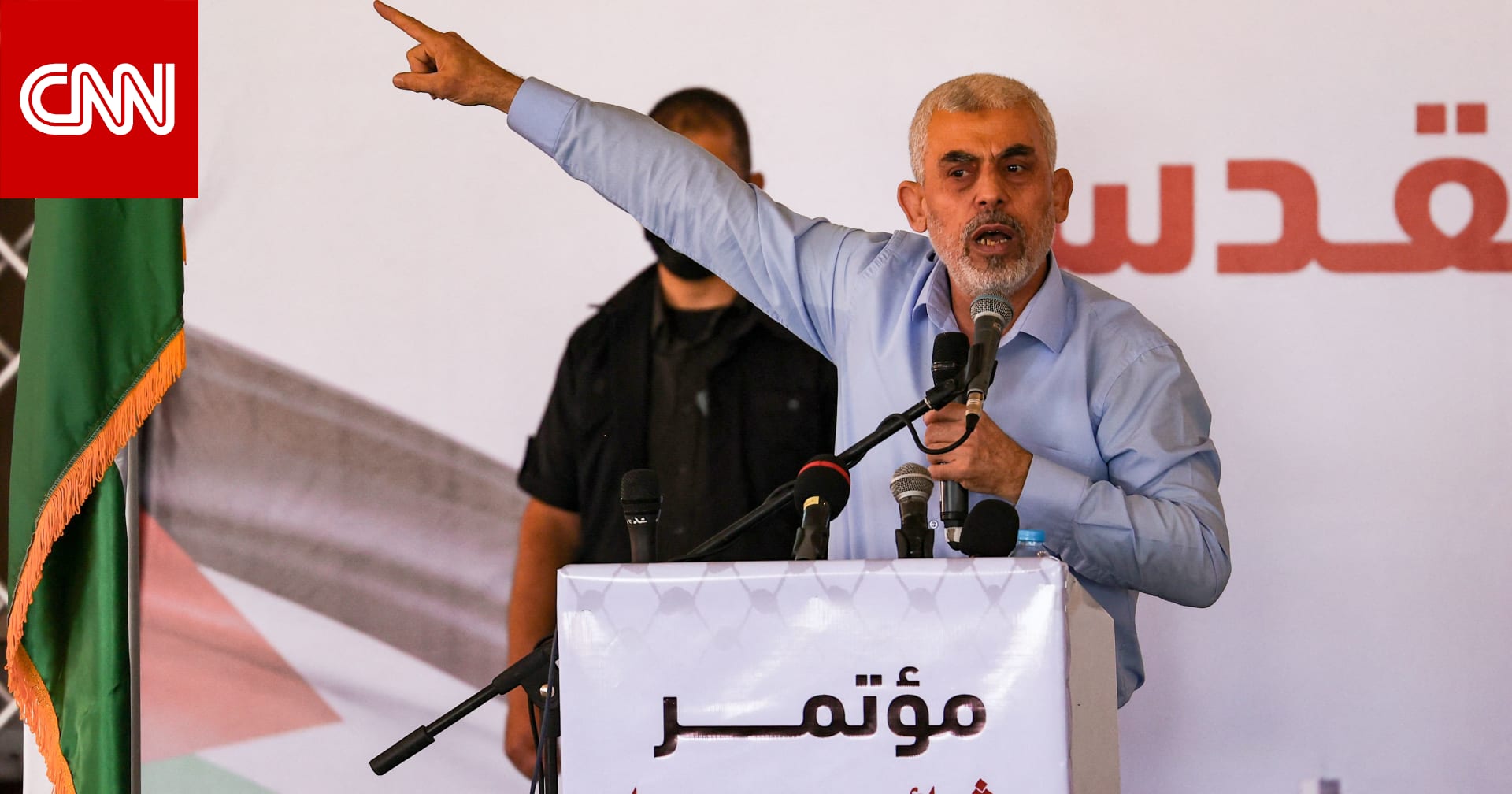 من يقود حماس بعد مقتل السنوار؟ هذا ما يعتقده مفاوضو وقف إطلاق النار