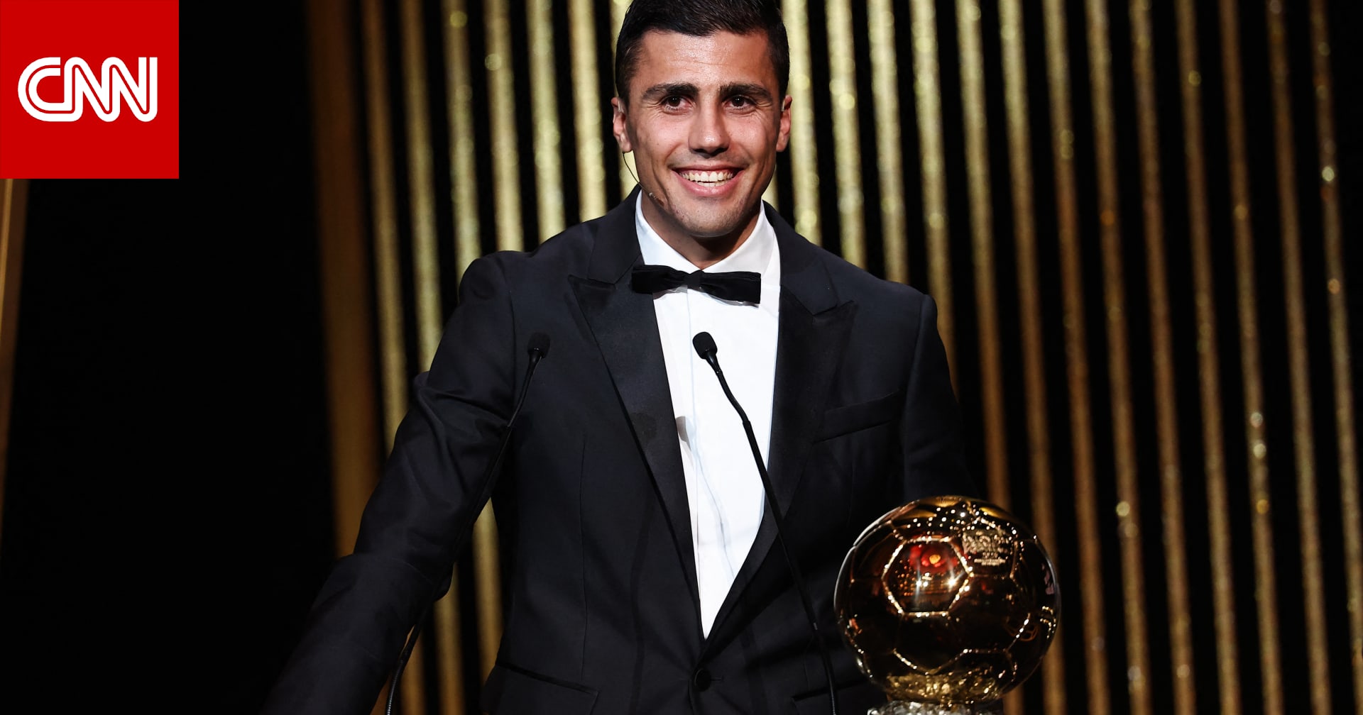 غضب ريال مدريد و"تقسيم الأصوات".. هذه تفاصيل الكرة الذهبية الأكثر جدلا في التاريخ؟