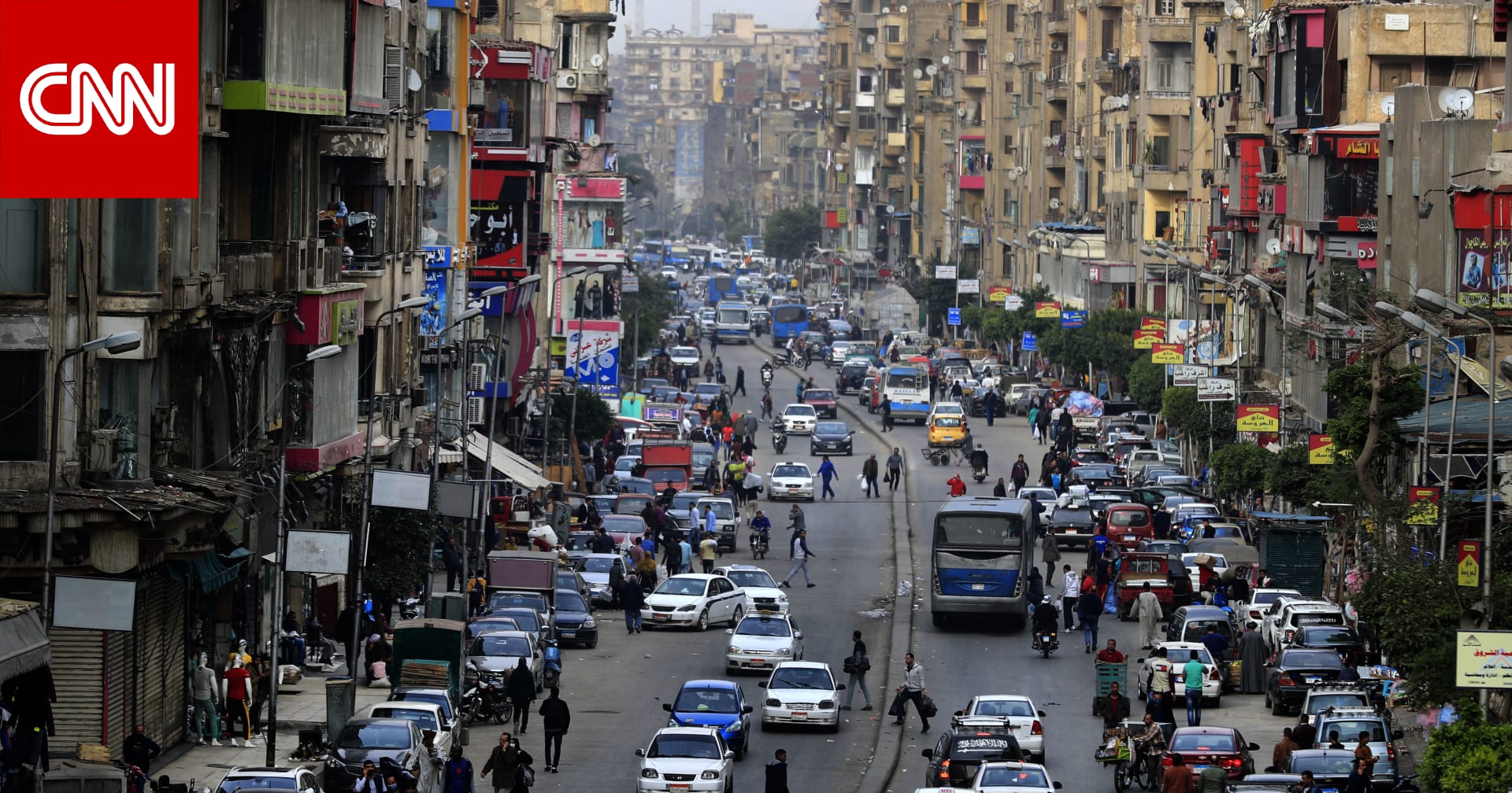 مصر: ميلاد مليون نسمة جديدة في 286 يومًا.. ومسؤول: انخفاض ملحوظ في معدل الزيادة السكانية