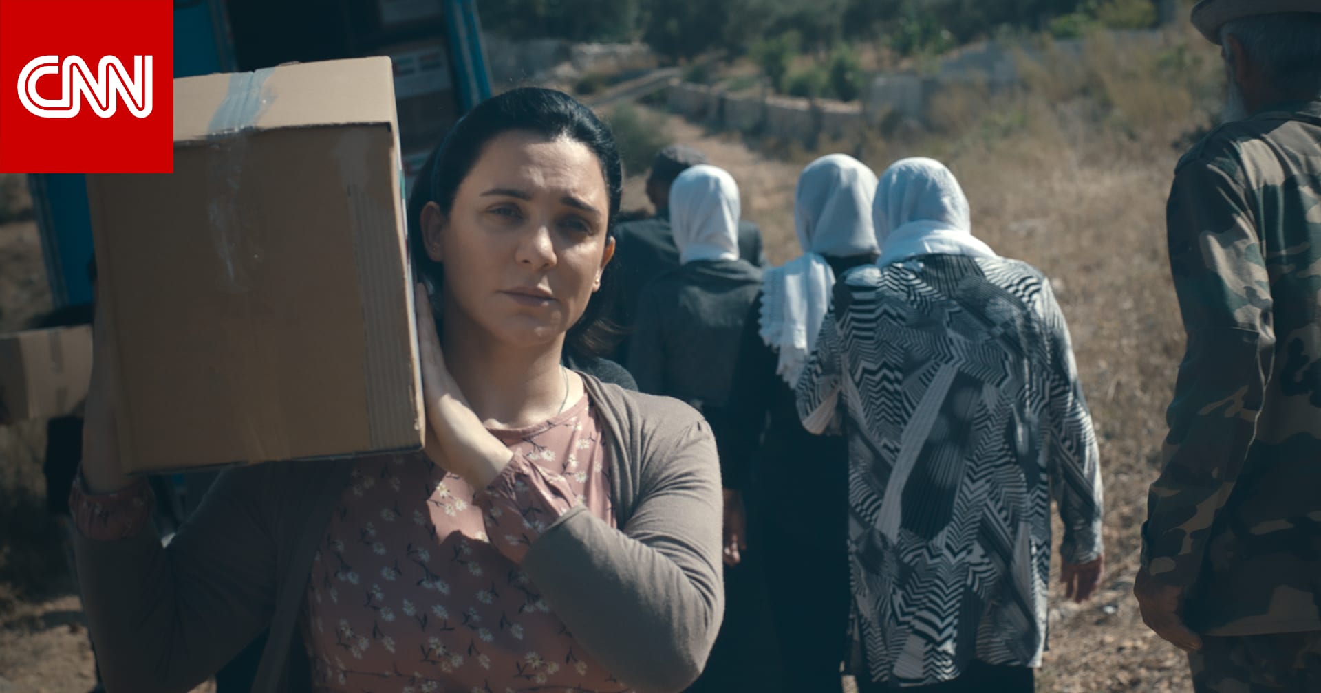 "سلمى" و"أرزة".. نظرة على الأفلام المتنافسة بمسابقة آفاق السينما العربية في مهرجان القاهرة السينمائي