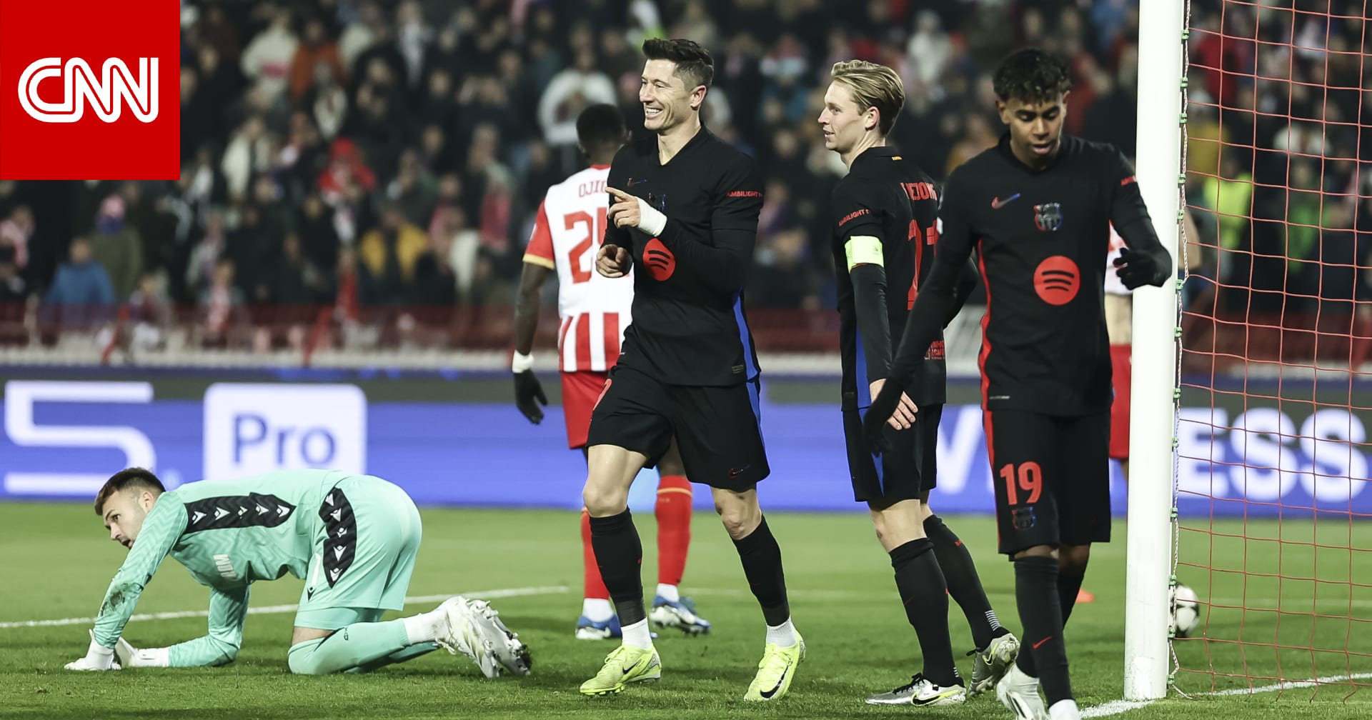 دوري أبطال أوروبا: برشلونة يفوز خارج الديار.. وإنتر يهزم أرسنال