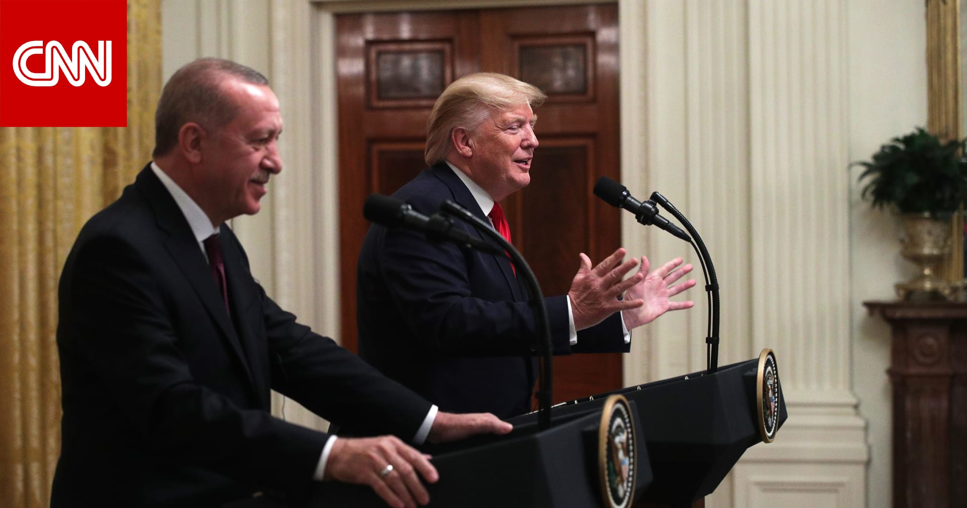 أردوغان يعلق على فوز ترامب.. ويذكره بوعده بشأن الحرب في غزة ولبنان