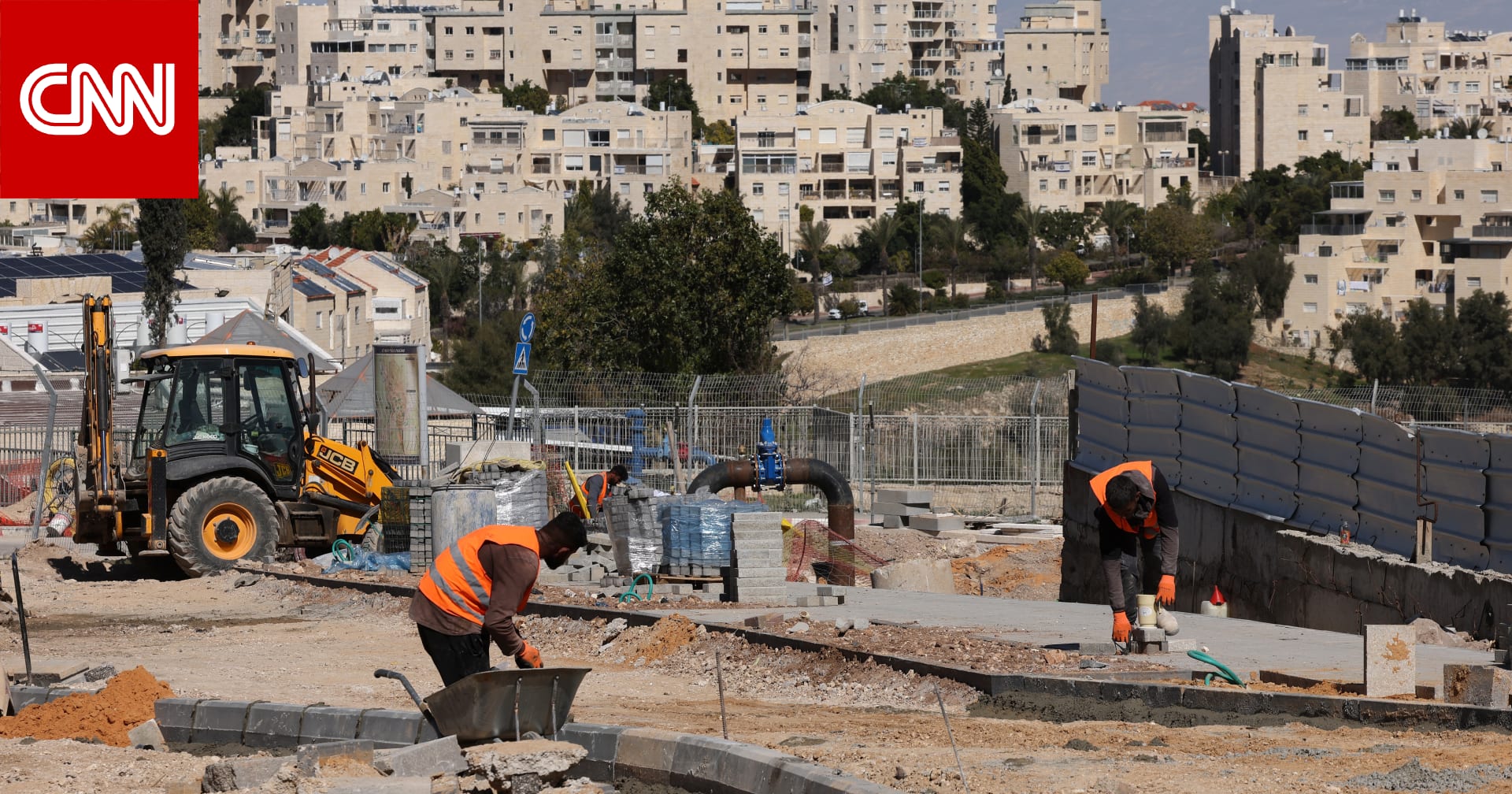 وزير إسرائيلي يأمر باستعدادات لفرض السيادة على المستوطنات بالضفة الغربية
