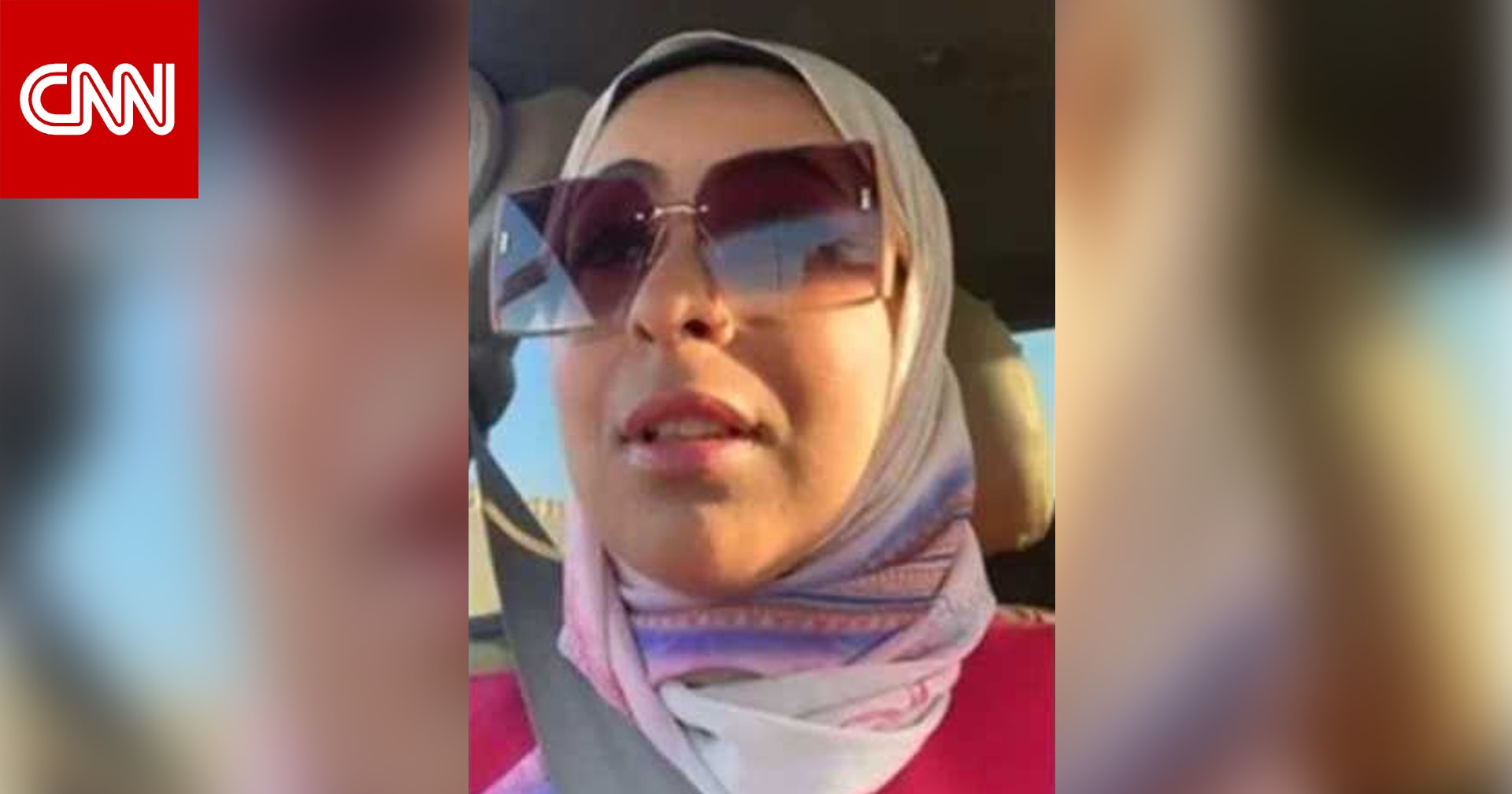 مصر.. حبس "طبيبة كفر الدوار" على ذمة التحقيق بعد بث مباشر مثير للجدل عن المرضى
