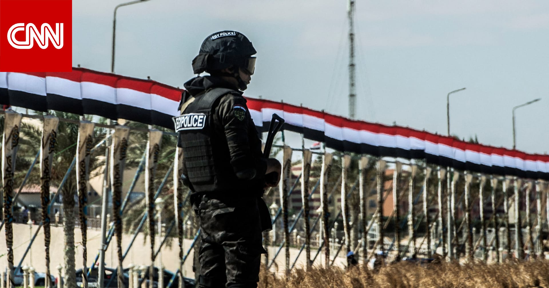 مصر.. الداخلية ترد على ادعاءات وفاة شخص "بسبب التعذيب" في أحد أقسام الشرطة