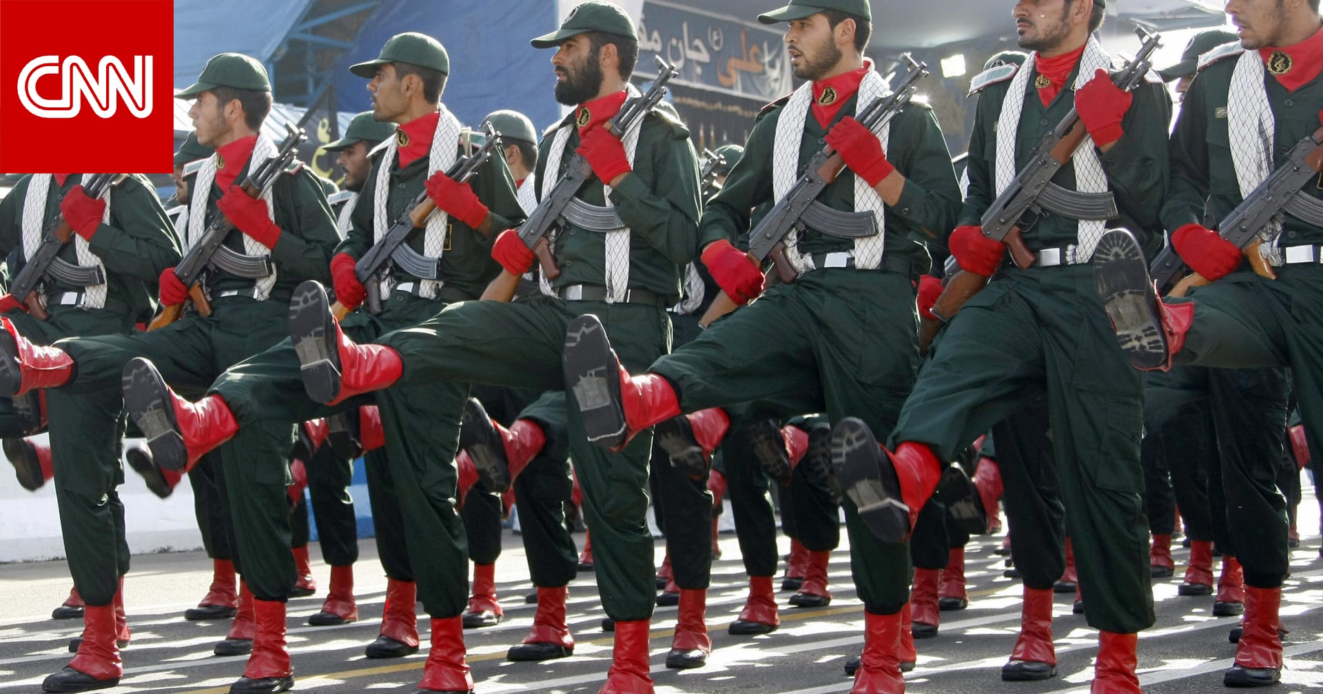 ارتبطوا بشركة سورية تدعم الحرس الثوري.. أمريكا تفرض عقوبات على 26 كيانا