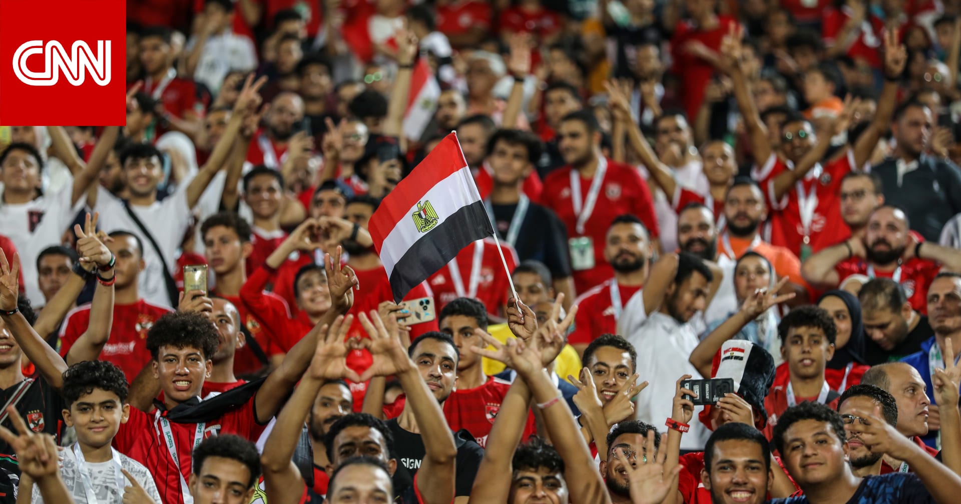 مرشح وحيد لرئاسة الاتحاد المصري لكرة القدم.. من يكون؟