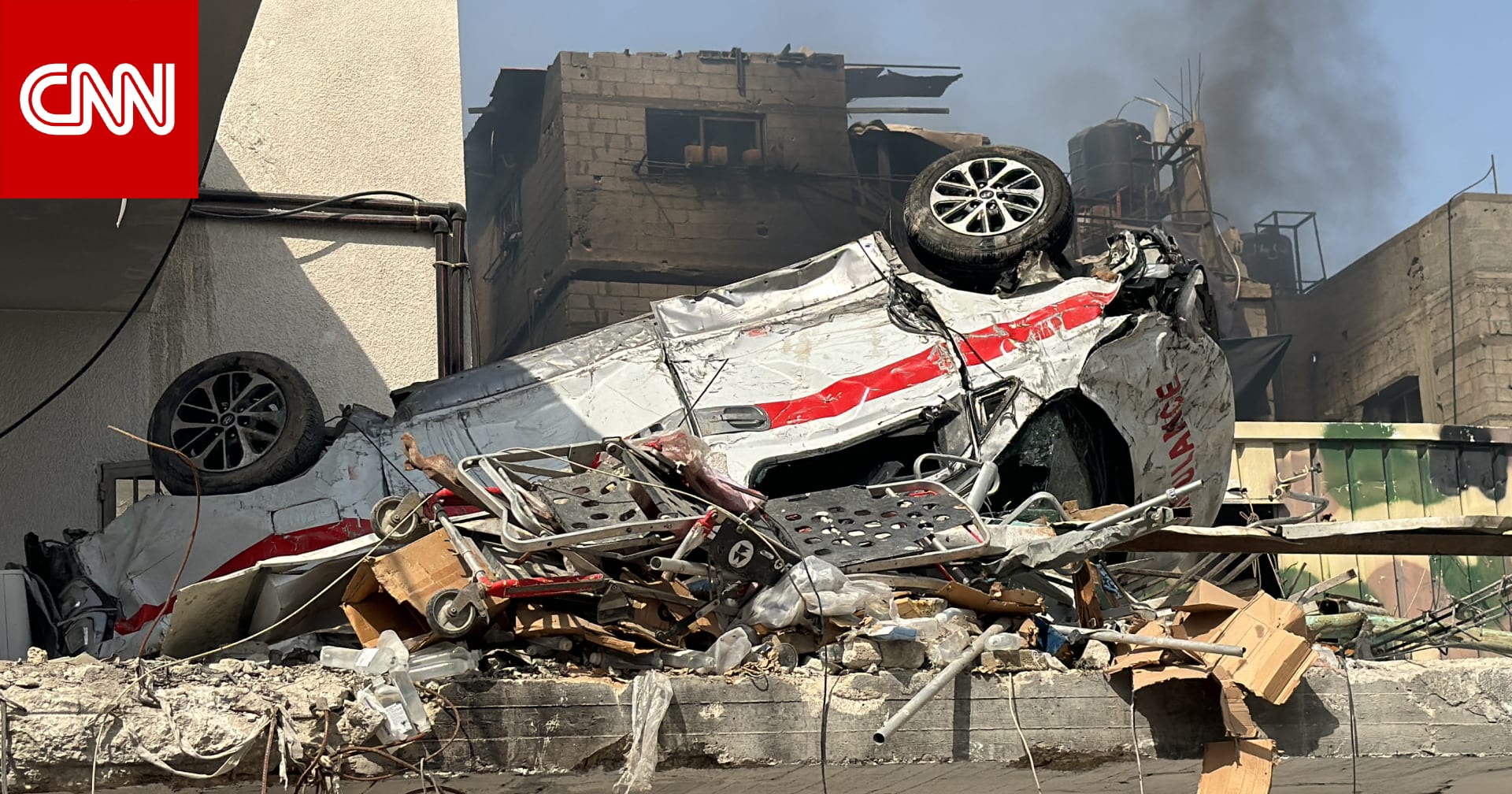 مدير مستشفى كمال عدوان لـCNN: نقل ما لا يقل عن 65 جثة للمستشفى بعد غارات شمال غزة