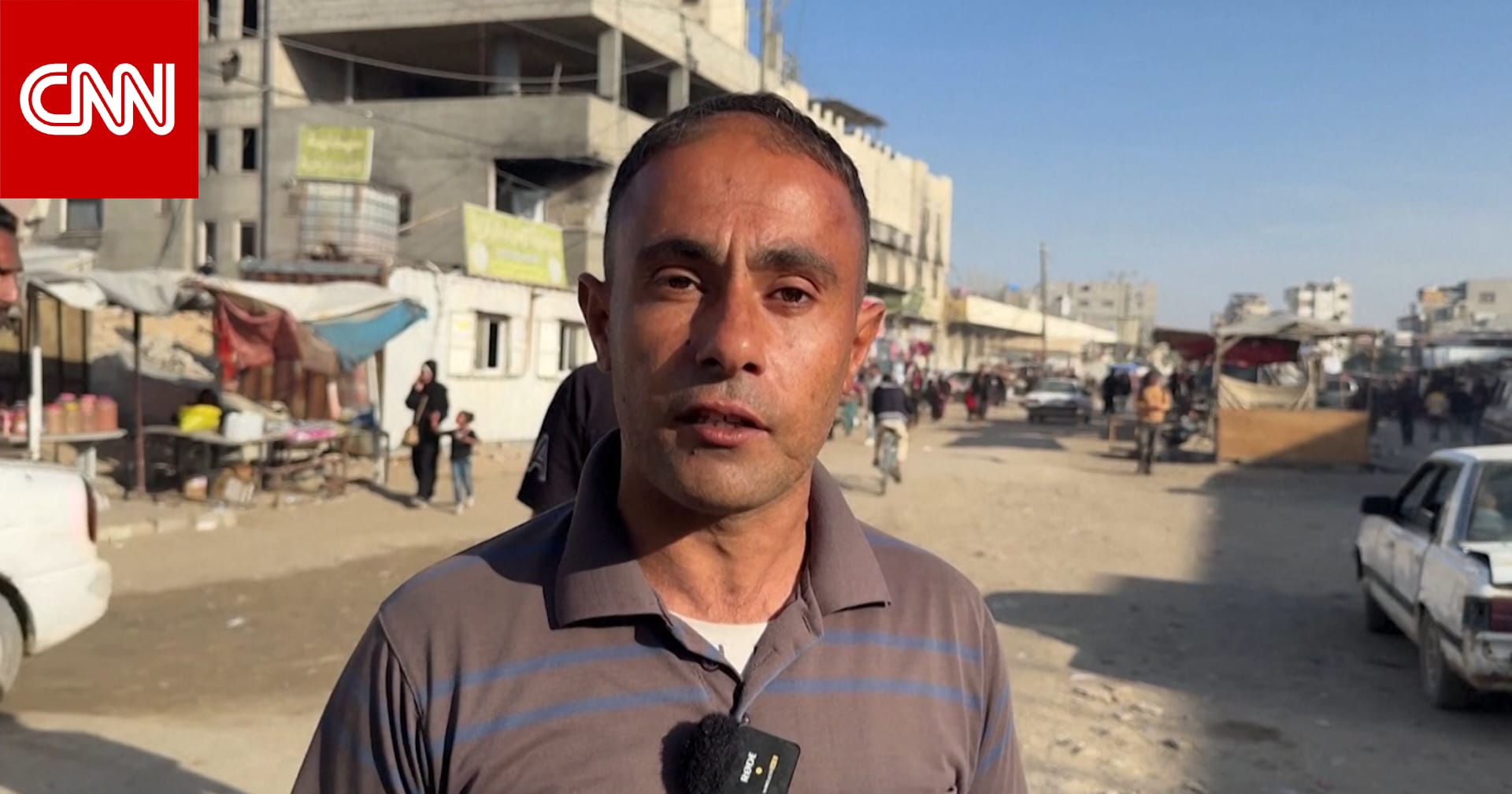 بين فرح وصدمة.. شاهد ما قاله فلسطينيون وإسرائيليون عن مذكرات اعتقال نتنياهو وغالانت