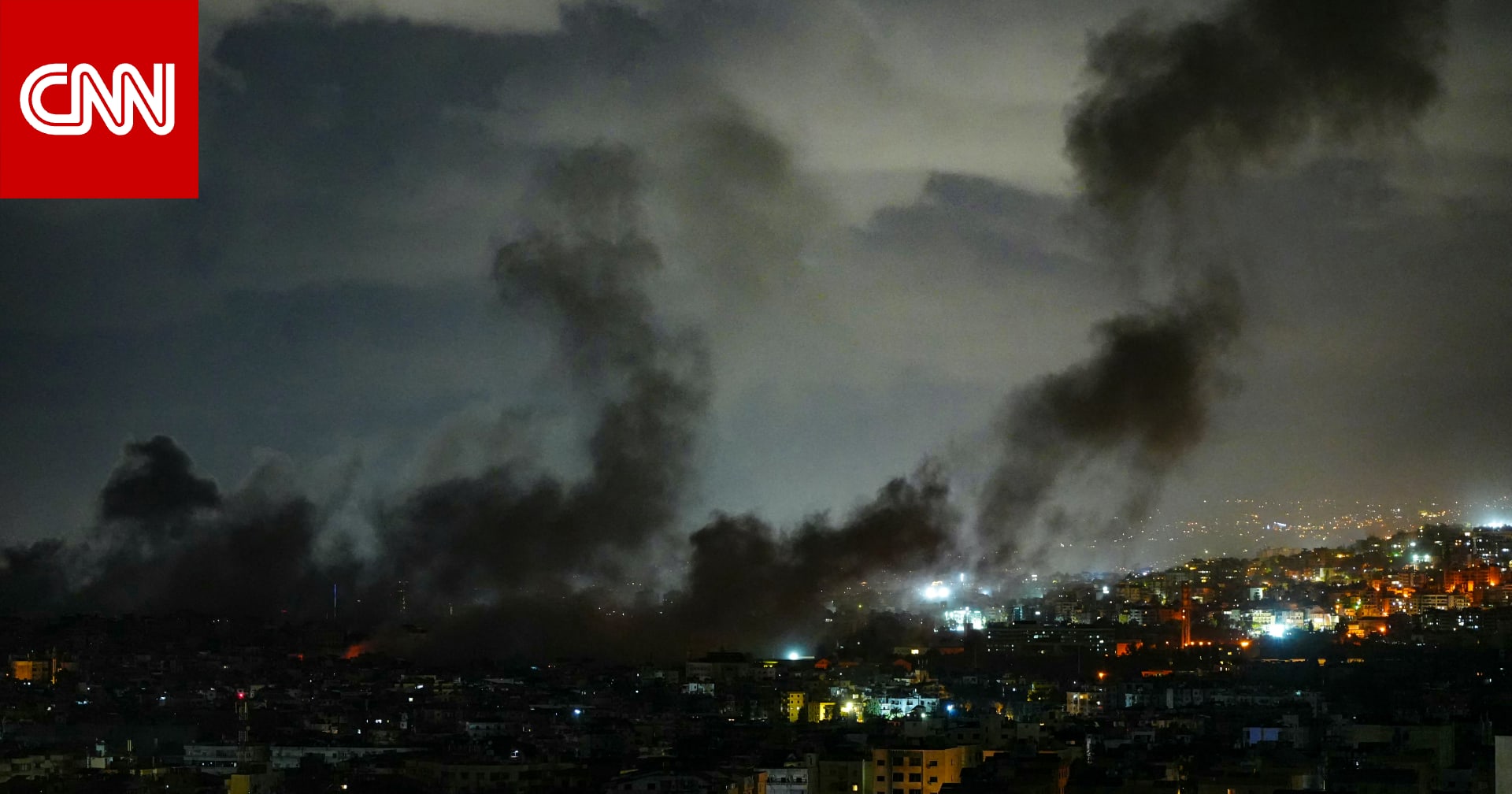 سحب الدخان تغطي الضاحية الجنوبية.. والجيش الإسرائيلي يعلن قصف 12 موقعًا لحزب الله