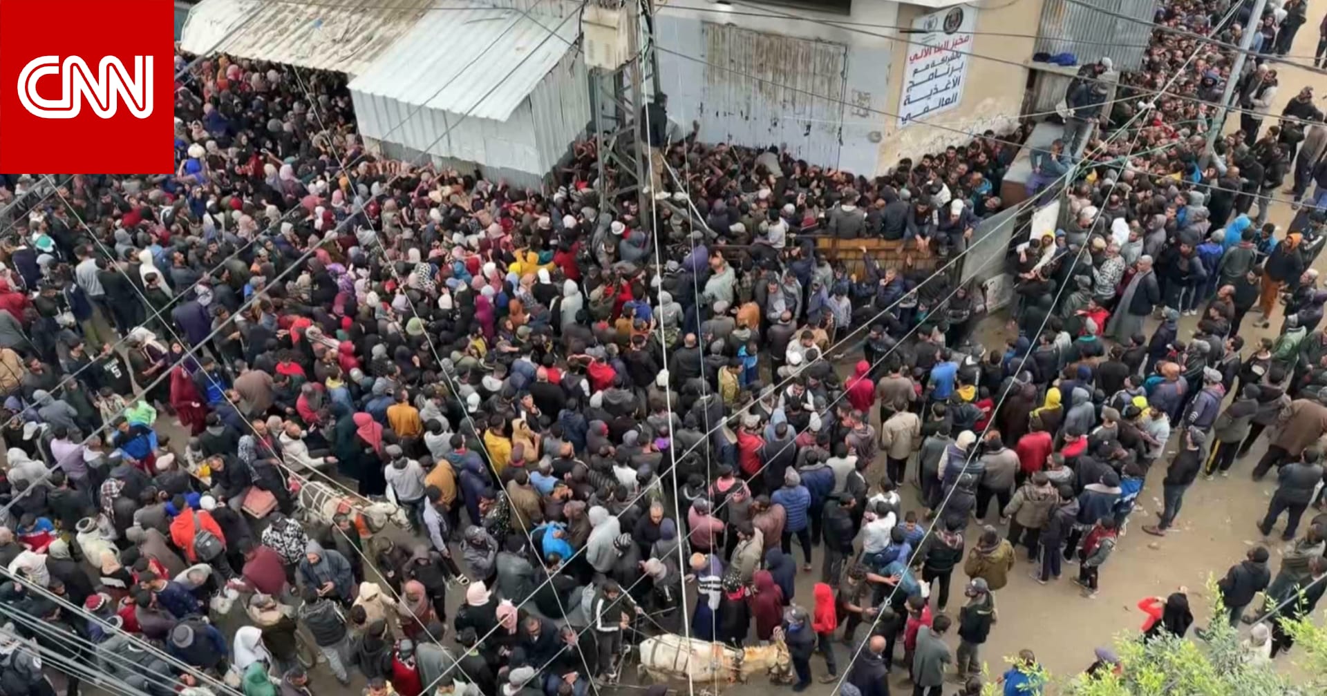 دفعوا حياتهم ثمنًا لرغيف خبز.. أمواج بشرية تسحق 3 فلسطينيين وسط أزمة نقص الغذاء في غزة