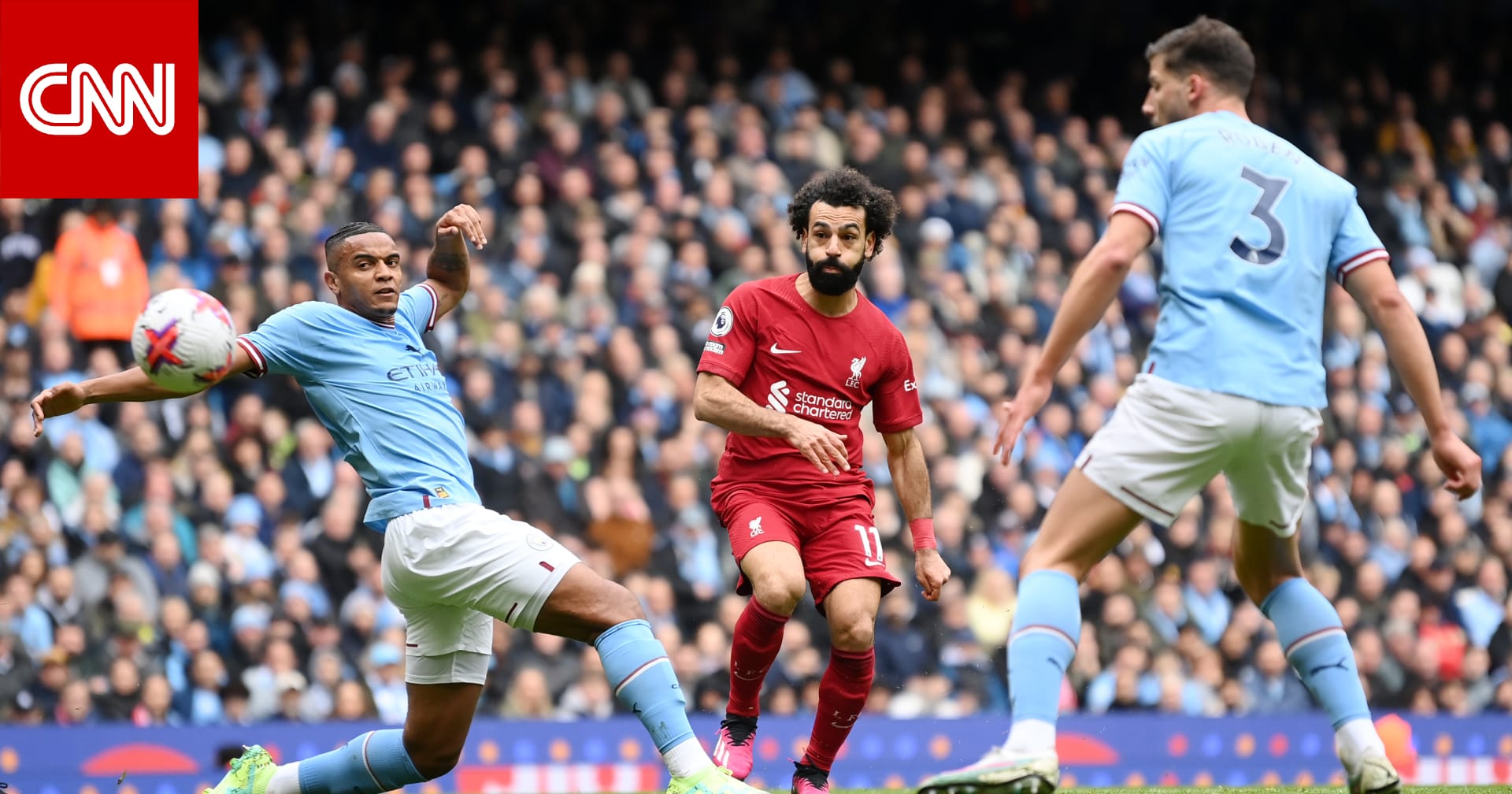 كلّ ما تحتاج معرفته عن مباراة ليفربول ومانشستر سيتي.. برأيك لمن الغلبة؟