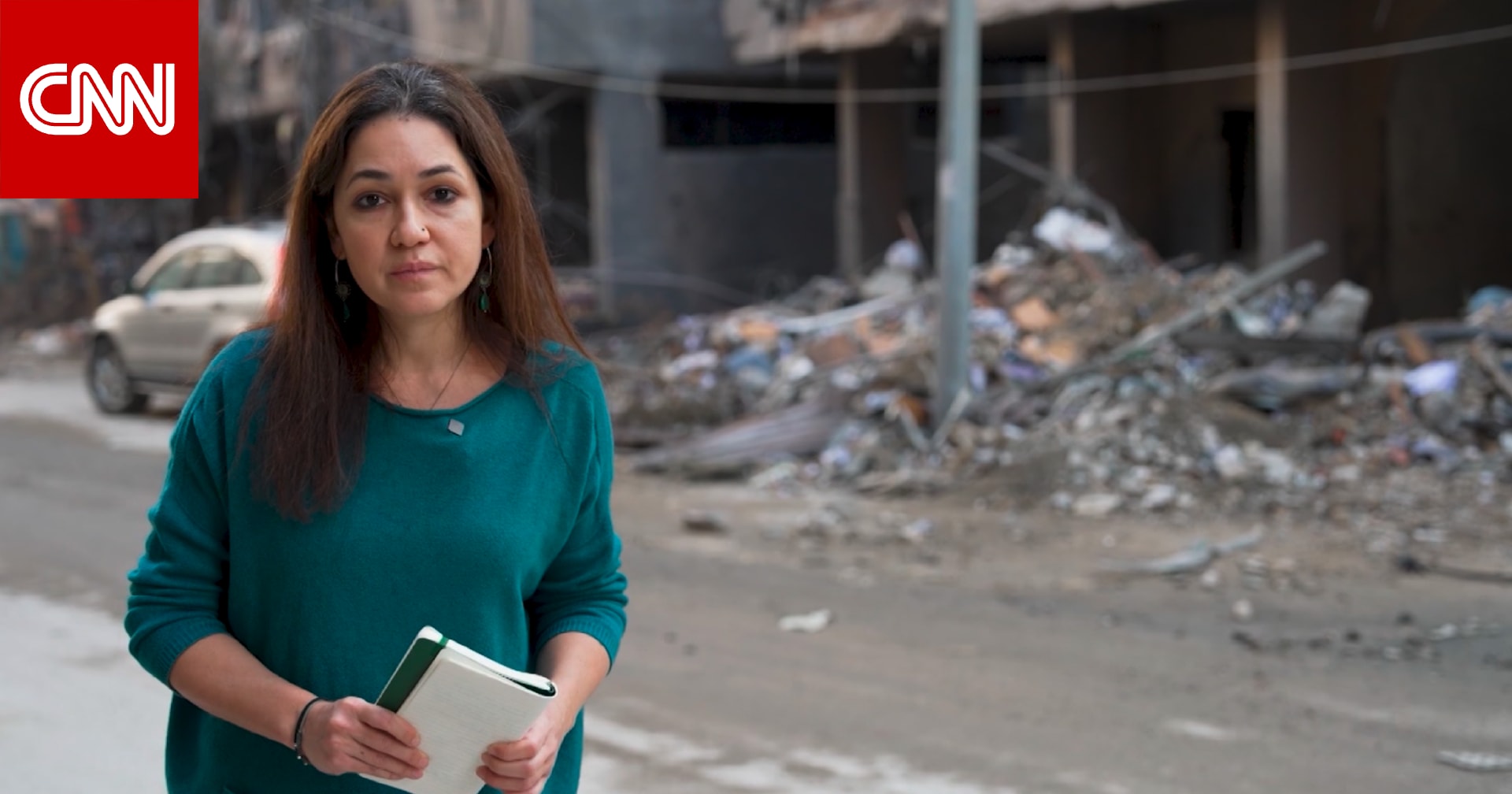 دمار واسع النطاق.. شاهد ما رصدته مراسلة CNN في الضاحية الجنوبية لبيروت
