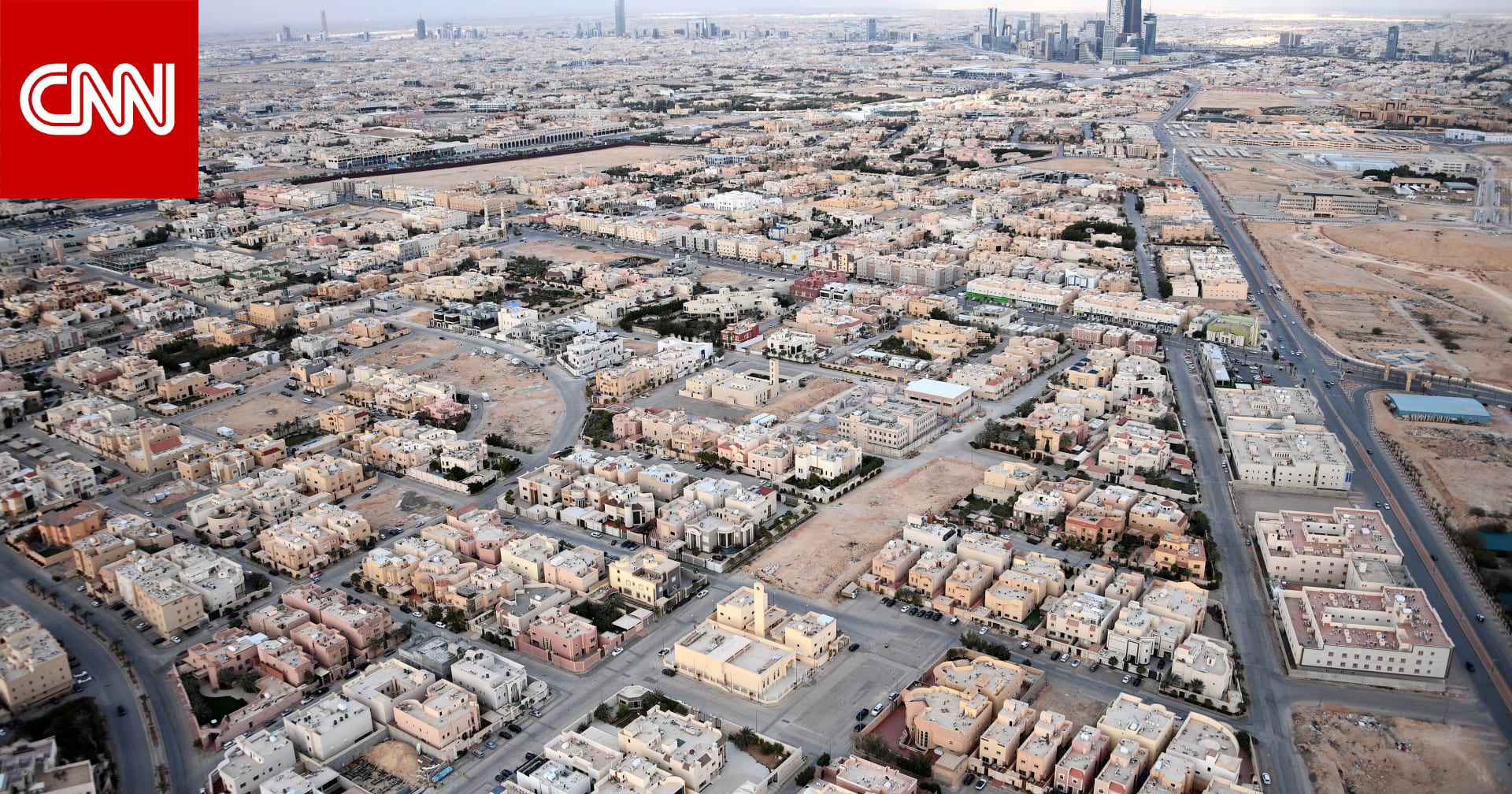 السعودية..الداخلية تعلن إعدام مواطن "قصاصا" وتكشف عن اسمه وجريمته