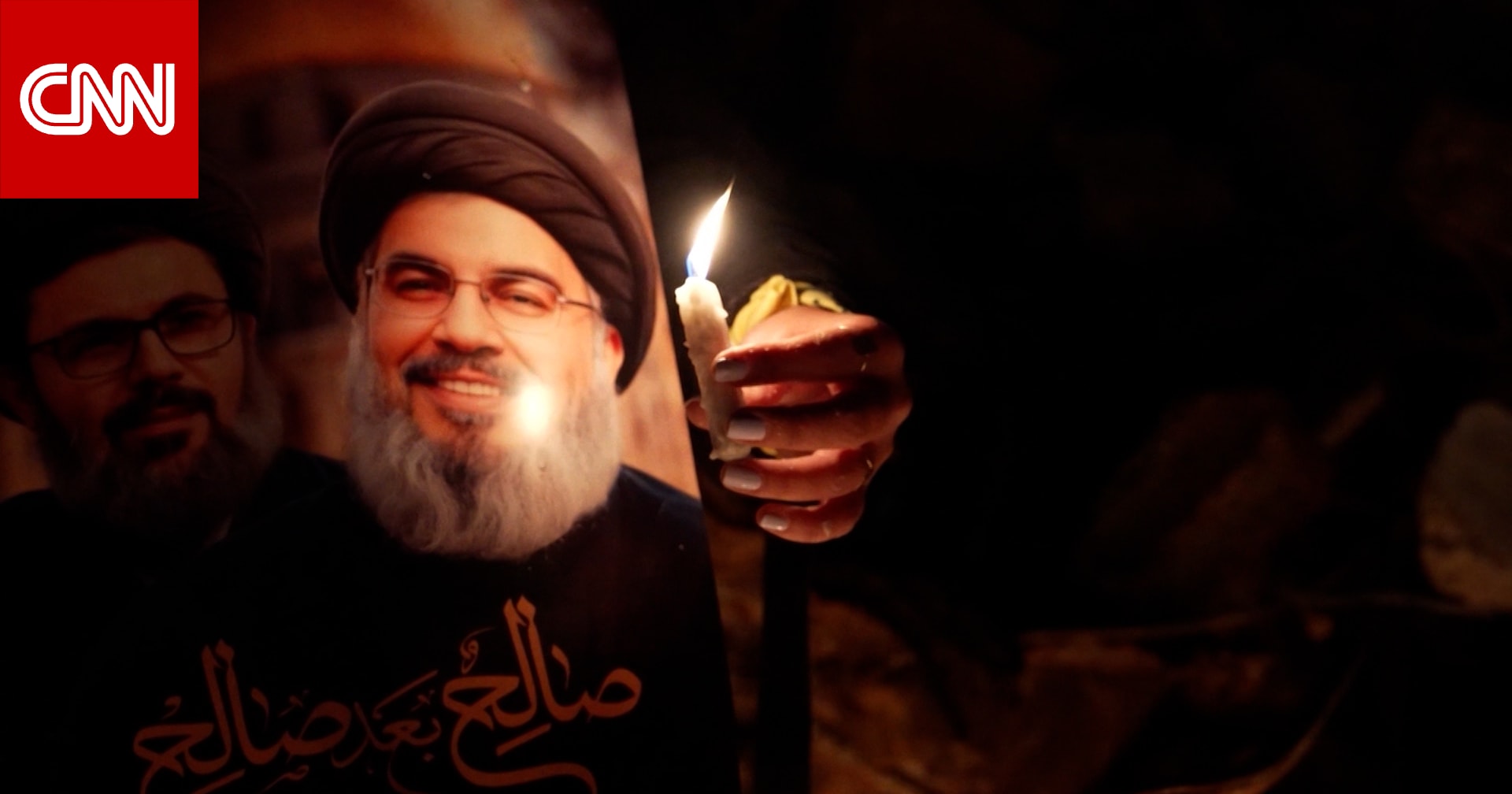 بعد مقتله بأكثر من شهرين.. أنصار حزب الله يقيمون وقفة إجلال تكريما لنصرالله