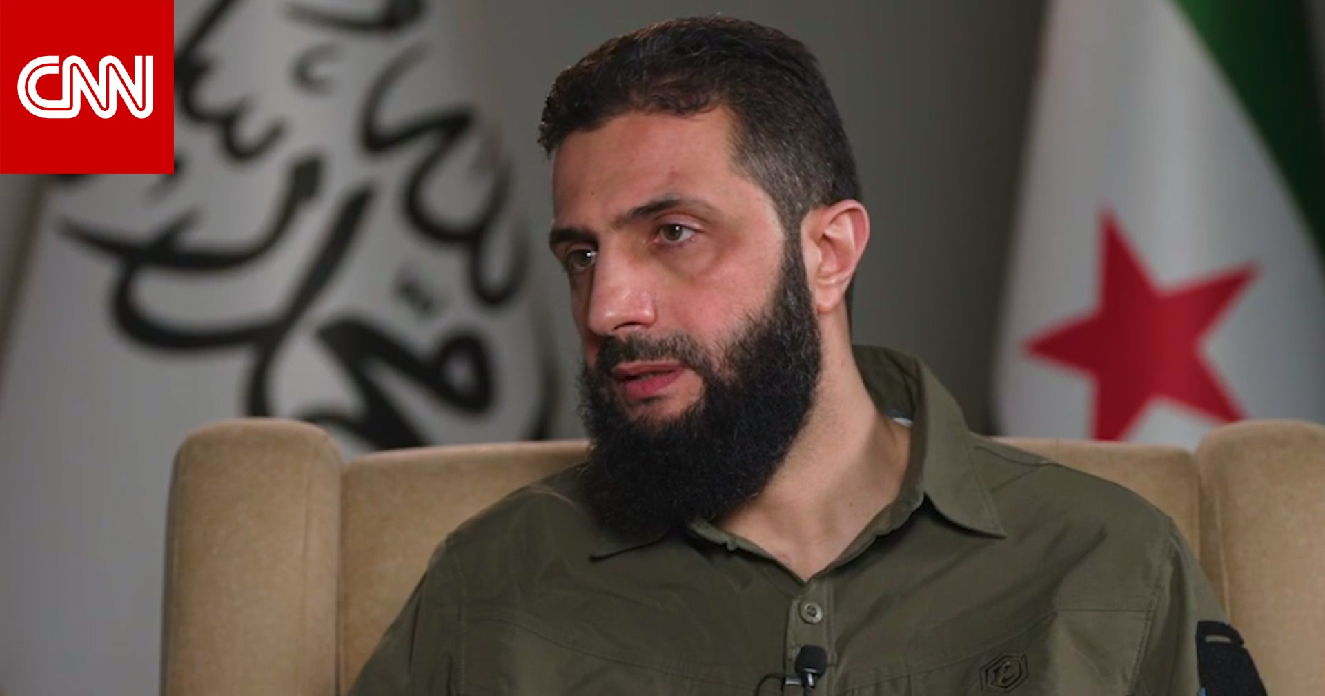 كيف سيطرت المعارضة السورية المسلحة على مدن كبرى في سوريا بسرعة؟ الجولاني يجيب لـCNN