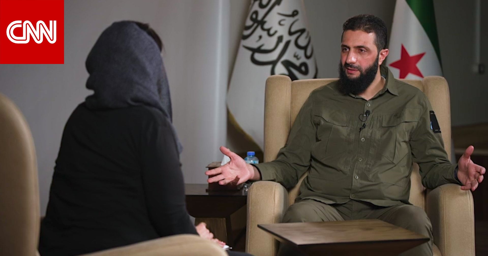 مذيعة CNN للجولاني: ما هو موقفكم من وجود قوات أمريكية في سوريا؟ شاهد كيف أجاب
