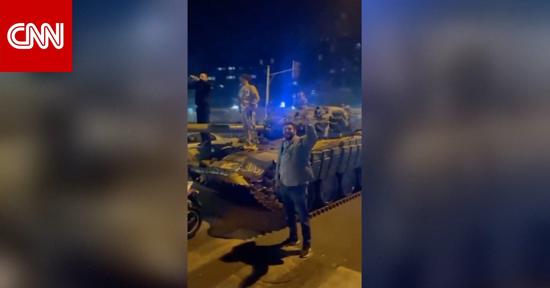 المعارضة السورية المسلحة تعلن "تحرير" دمشق و"فرار" الأسد.. فيديو يرصد الاحتفالات