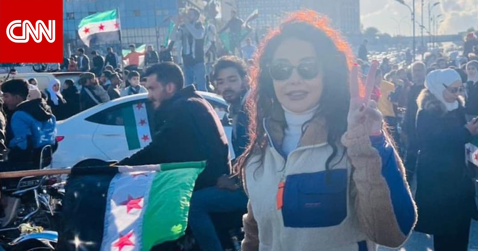 كاريس بشار من ساحة الأمويين في دمشق: "حرية للأبد"