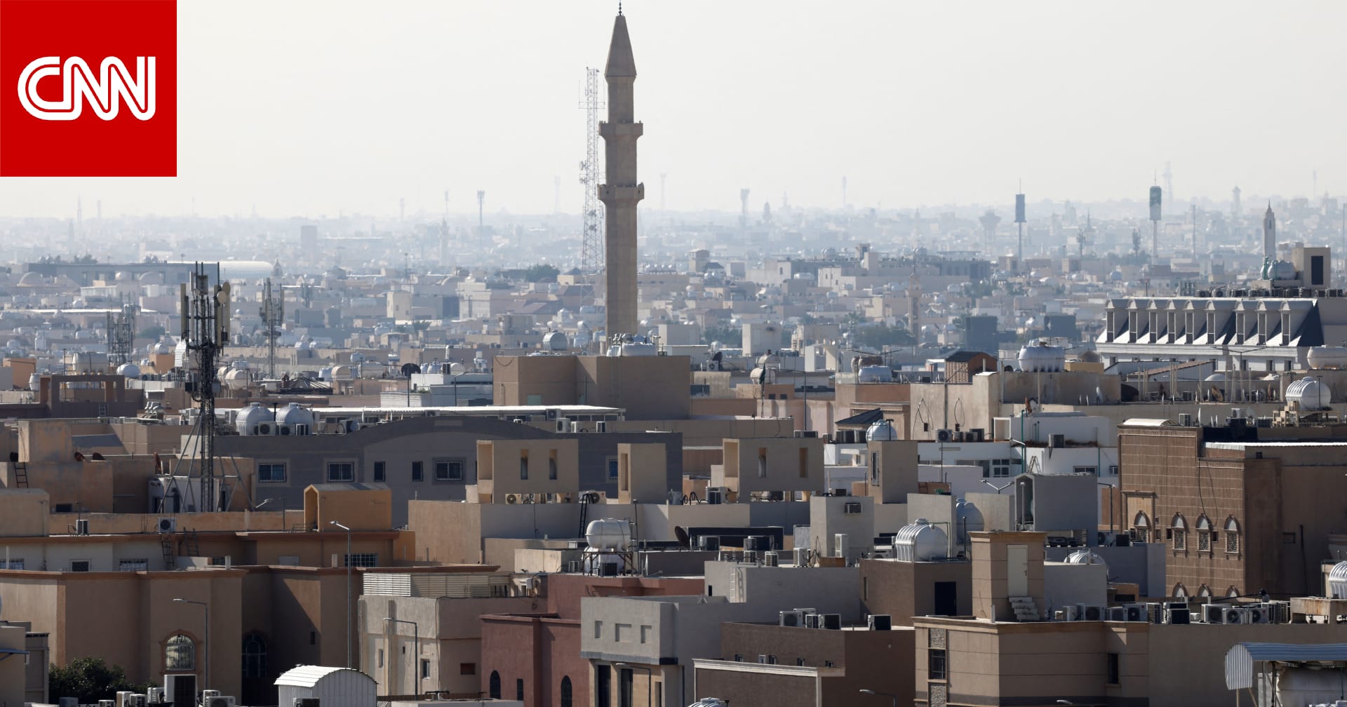 السعودية.. وزارة الداخلية تعلن إعدام مواطن "قصاصًا" وتكشف اسمه وجريمته