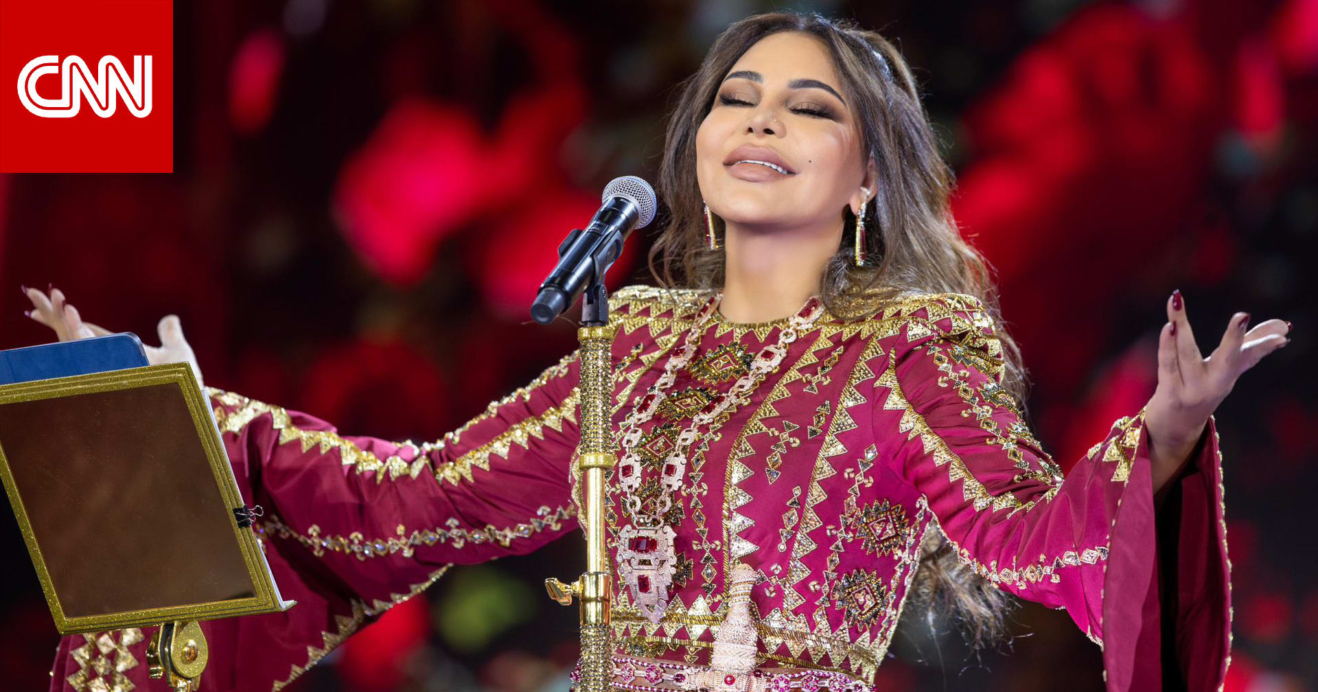 أحلام تبارك لقطر باليوم الوطني وتهنئ أولادها بهذه المناسبة