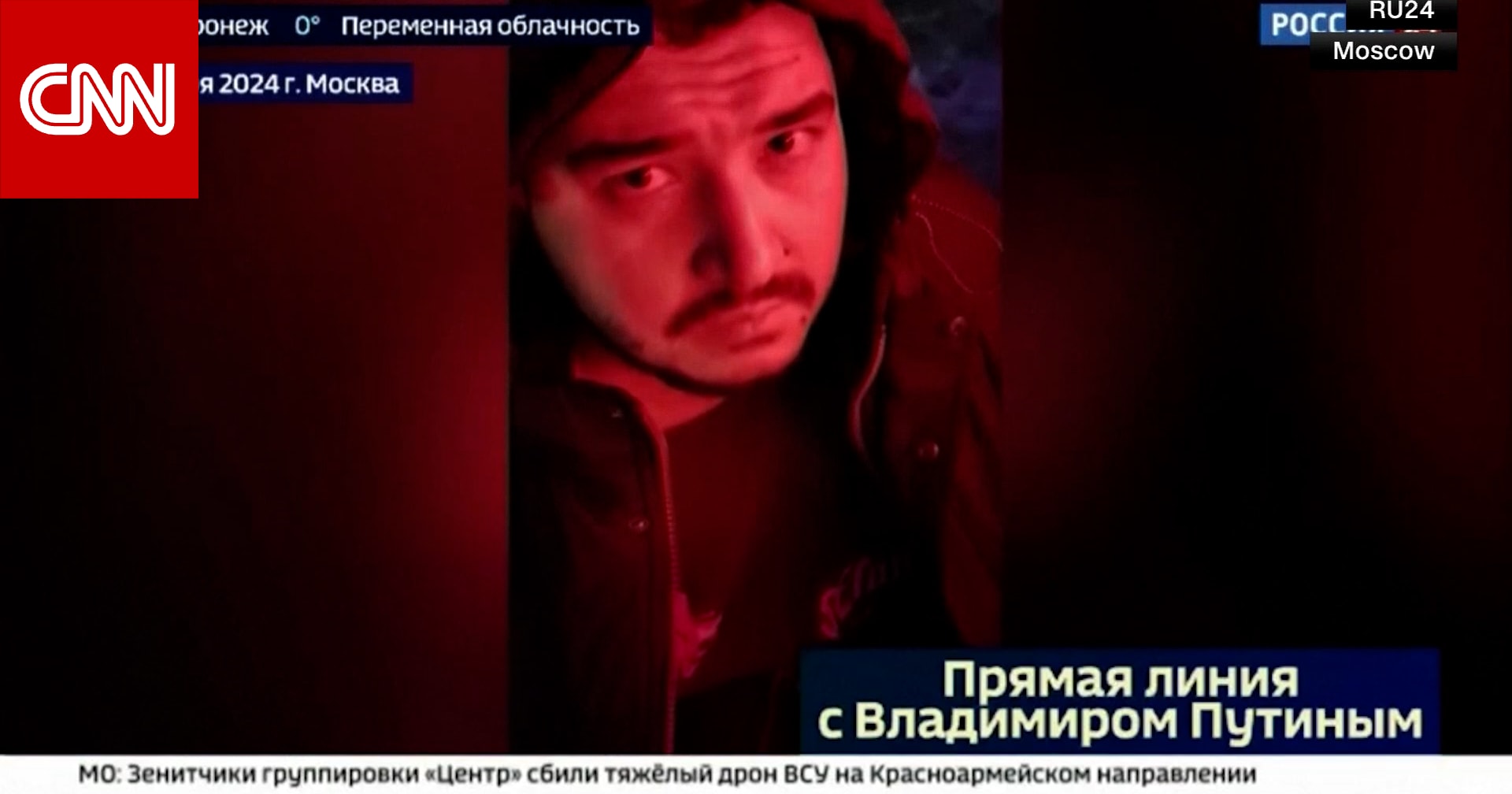 روسيا تعتقل رجلاً تزعم أنه جُنِّد لقتل الجنرال الروسي بقنبلة في موسكو.. من هو وما الذي وعد به؟