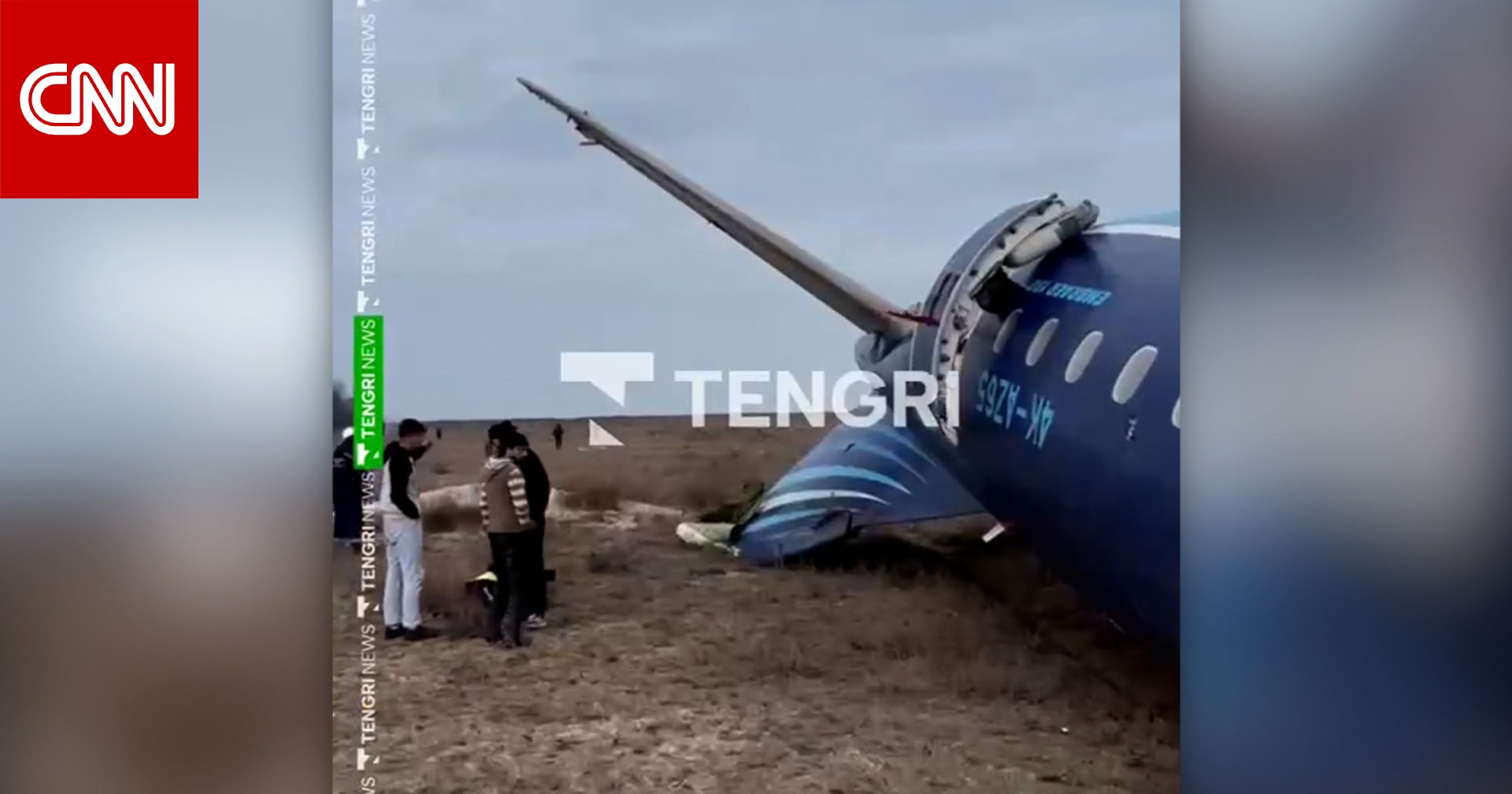 كل ما نعرفه عن تحطم الطائرة في كازاخستان حتى الآن وكيف نفذ الطياران "اصطدامًا متحكمًا به"