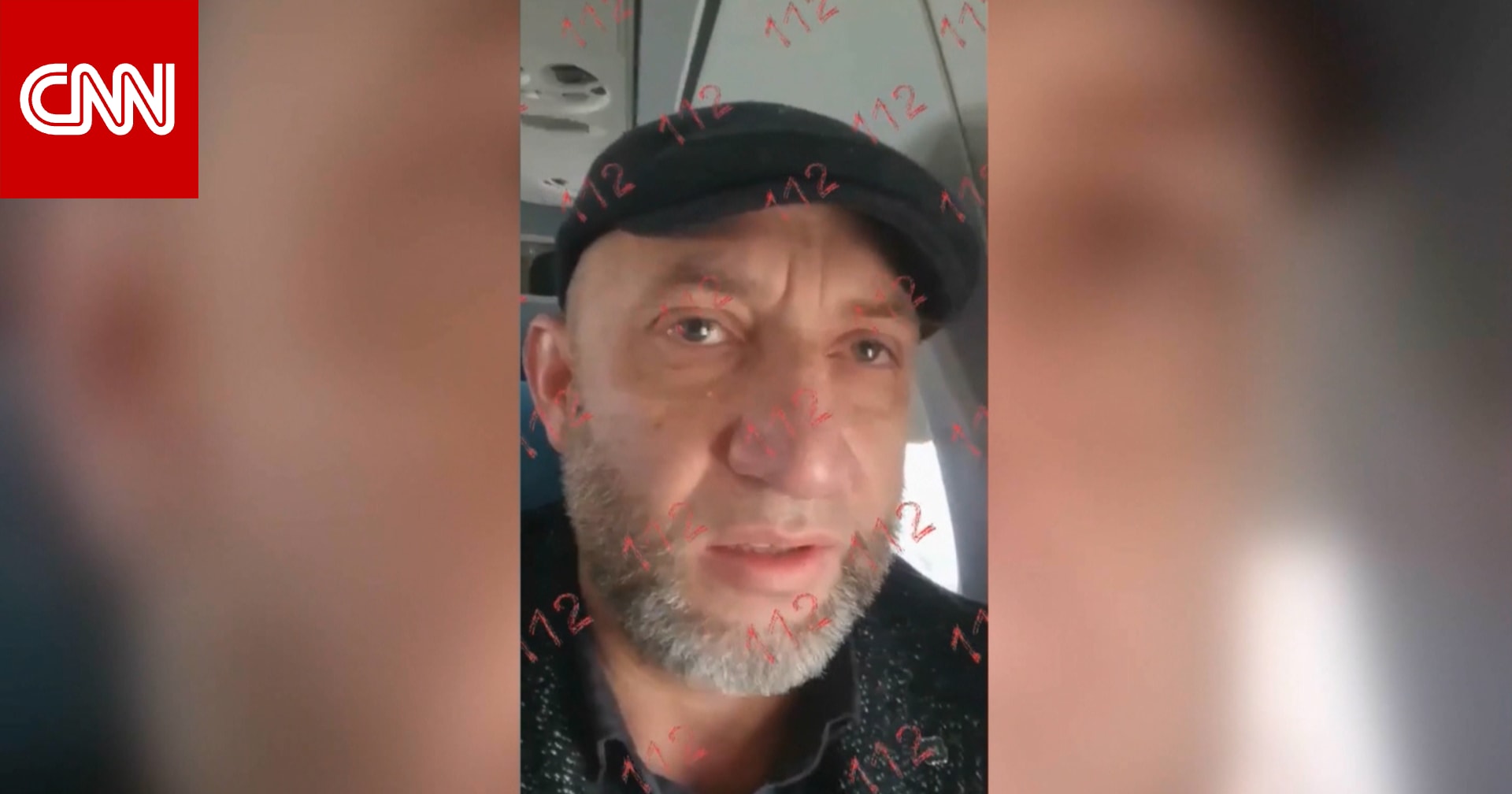 كان على متنها.. رجل "يكبر ويتشهد" قبل لحظات تحطم الطائرة الأذربيجانية