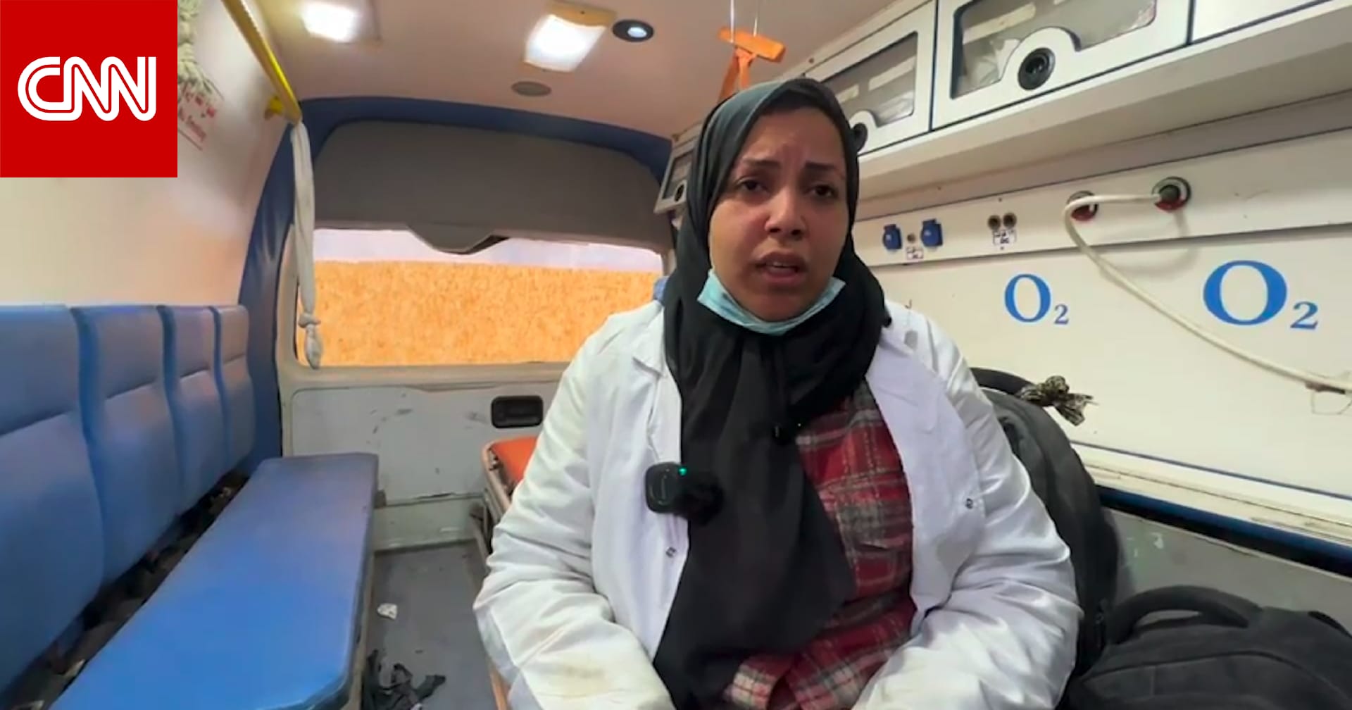 تفاصيل صادمة.. شاهد كيف وصفت ممرضة فلسطينية إخلاء إسرائيل مستشفى كمال عدوان شمال غزة