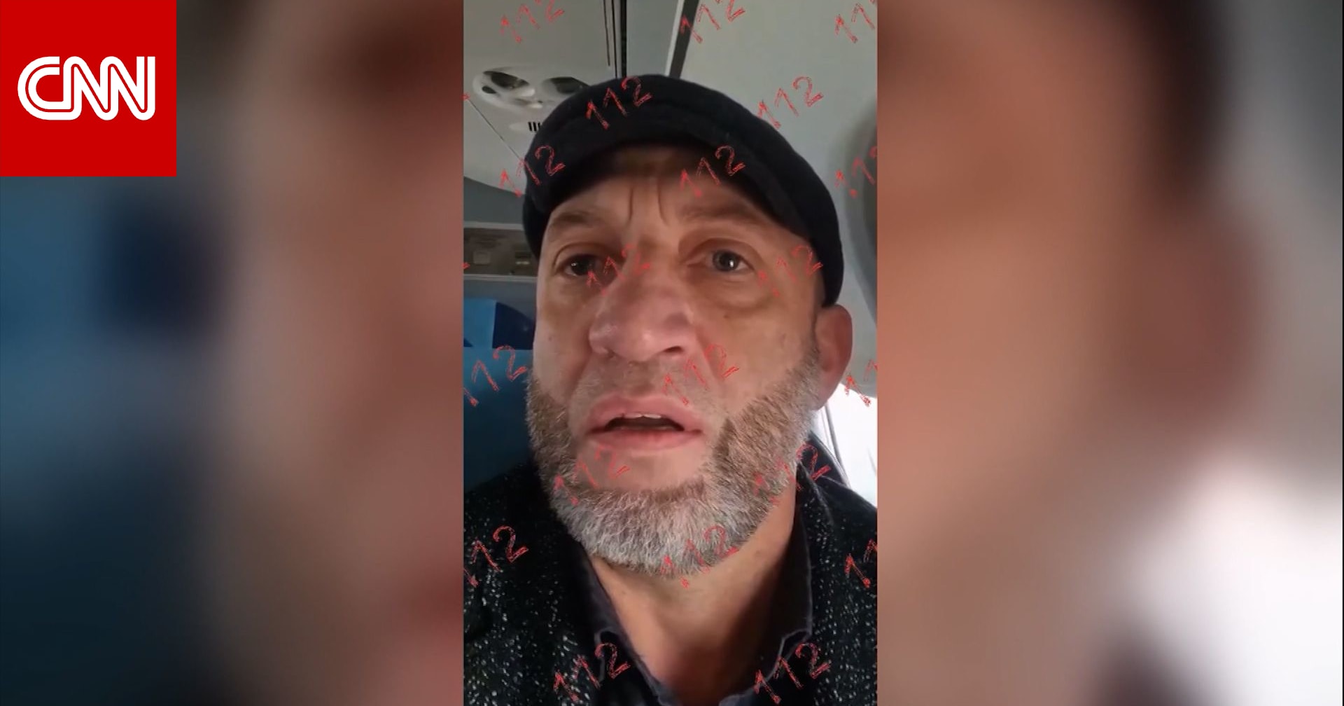 ظهر وهو يكبر ويتشهد قبل لحظات من الكارثة.. شاهد ما قاله ناج من حادث تحطم الطائرة الأذربيجانية