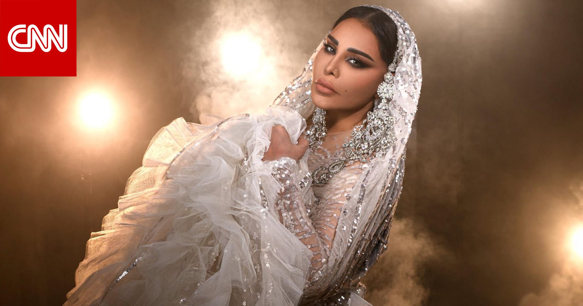 أحلام تكشف عن "العناق الأخير".. وتشكر الأمير عبدالرحمن بن مساعد
