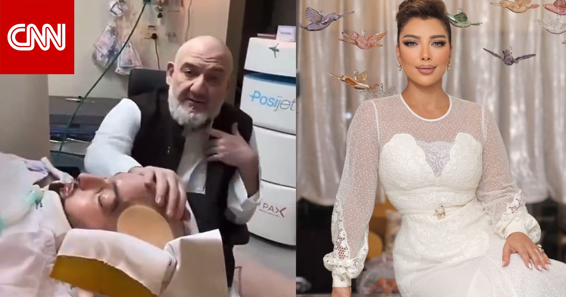 أصالة تعلق على فيديو متداول لوالد "الأمير النائم"