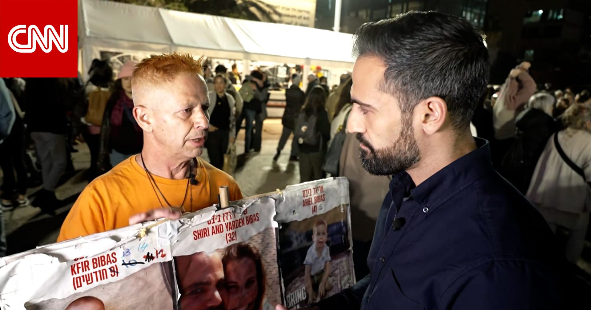 "خائف للغاية".. عم أحد الرهائن في غزة يتحدث لـCNN وسط آمال بوقف إطلاق النار