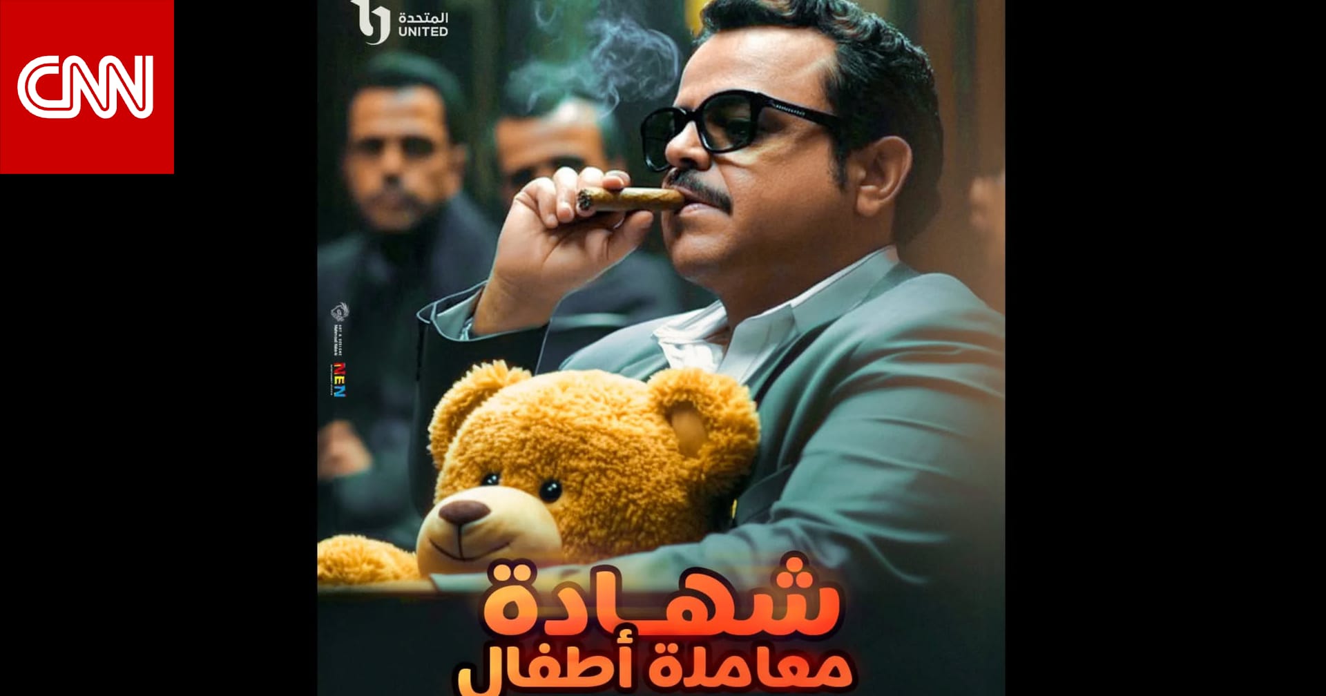 محمد هنيدي يواجه أزمة بسبب انسحاب مخرج مسلسله الرمضاني