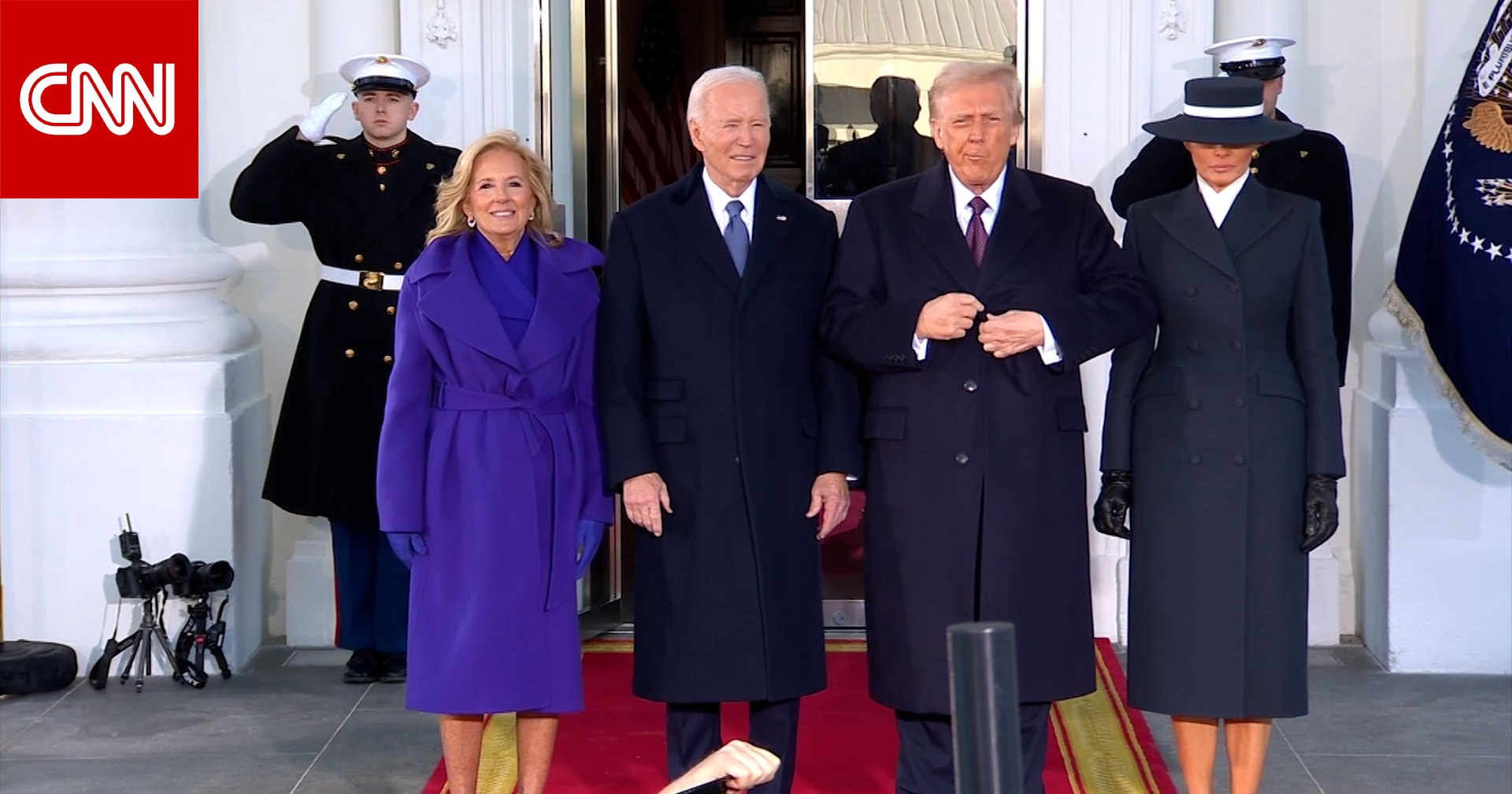 مراسلة CNN تكشف ما قاله بايدن لترامب عند وصوله إلى البيت الأبيض