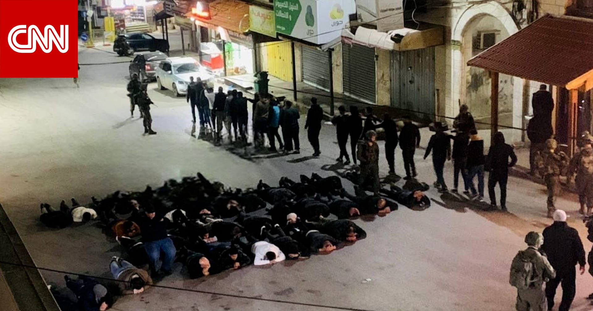 بعد صفقة الرهائن.. اعتقال عشرات بينهم أطفال في مداهمات إسرائيلية بالضفة الغربية