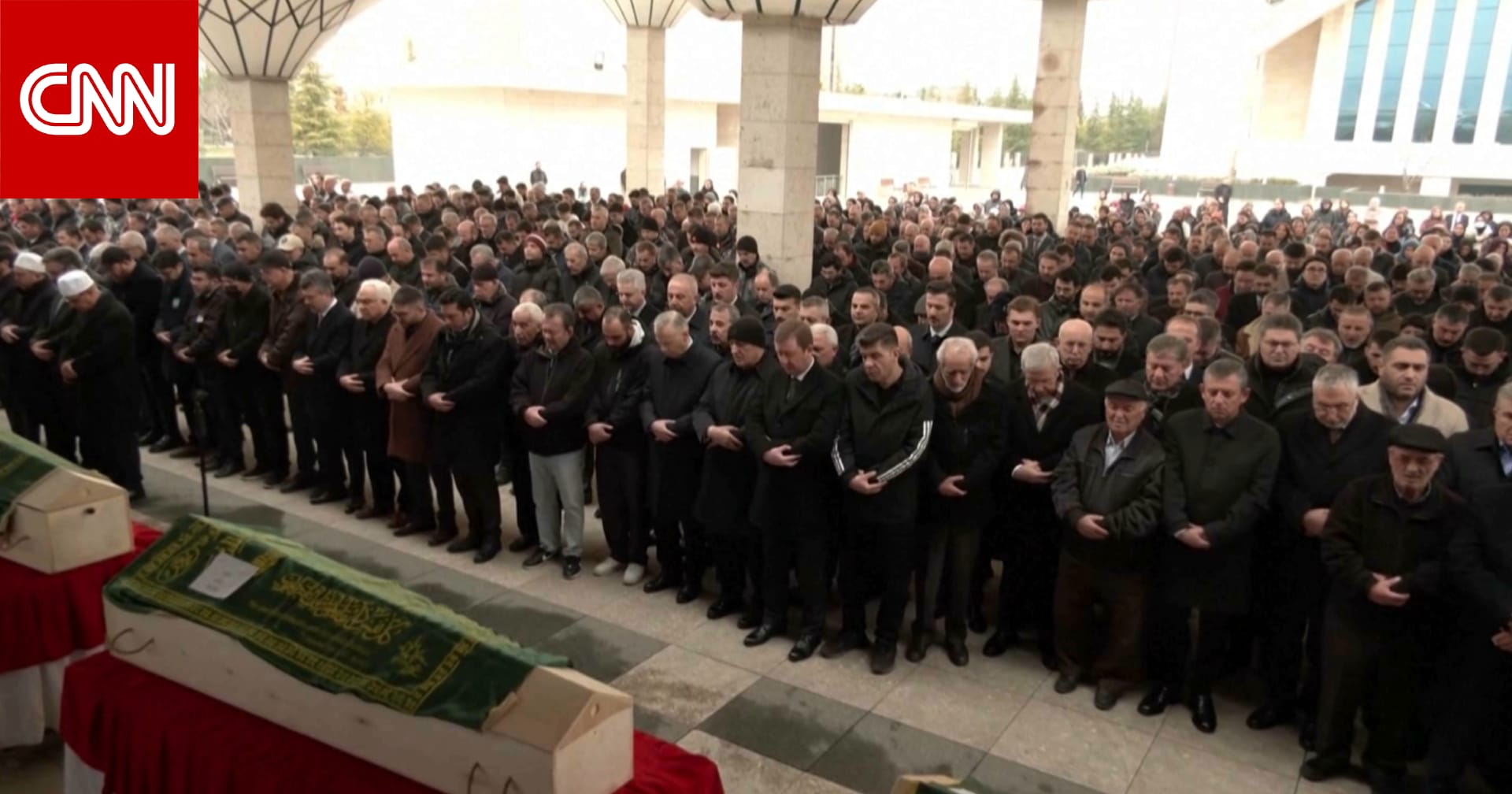 حريق منتجع تزلج تركيا.. حداد عام وأردوغان في جنازة 14 ضحية من عائلة واحدة