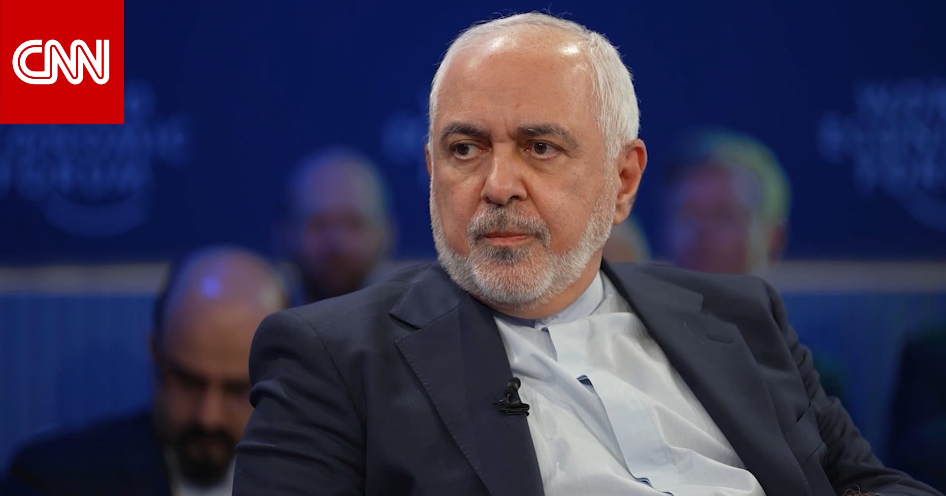 مذيع CNN لجواد ظريف: هل باتت إيران أضعف الآن؟ شاهد كيف رد