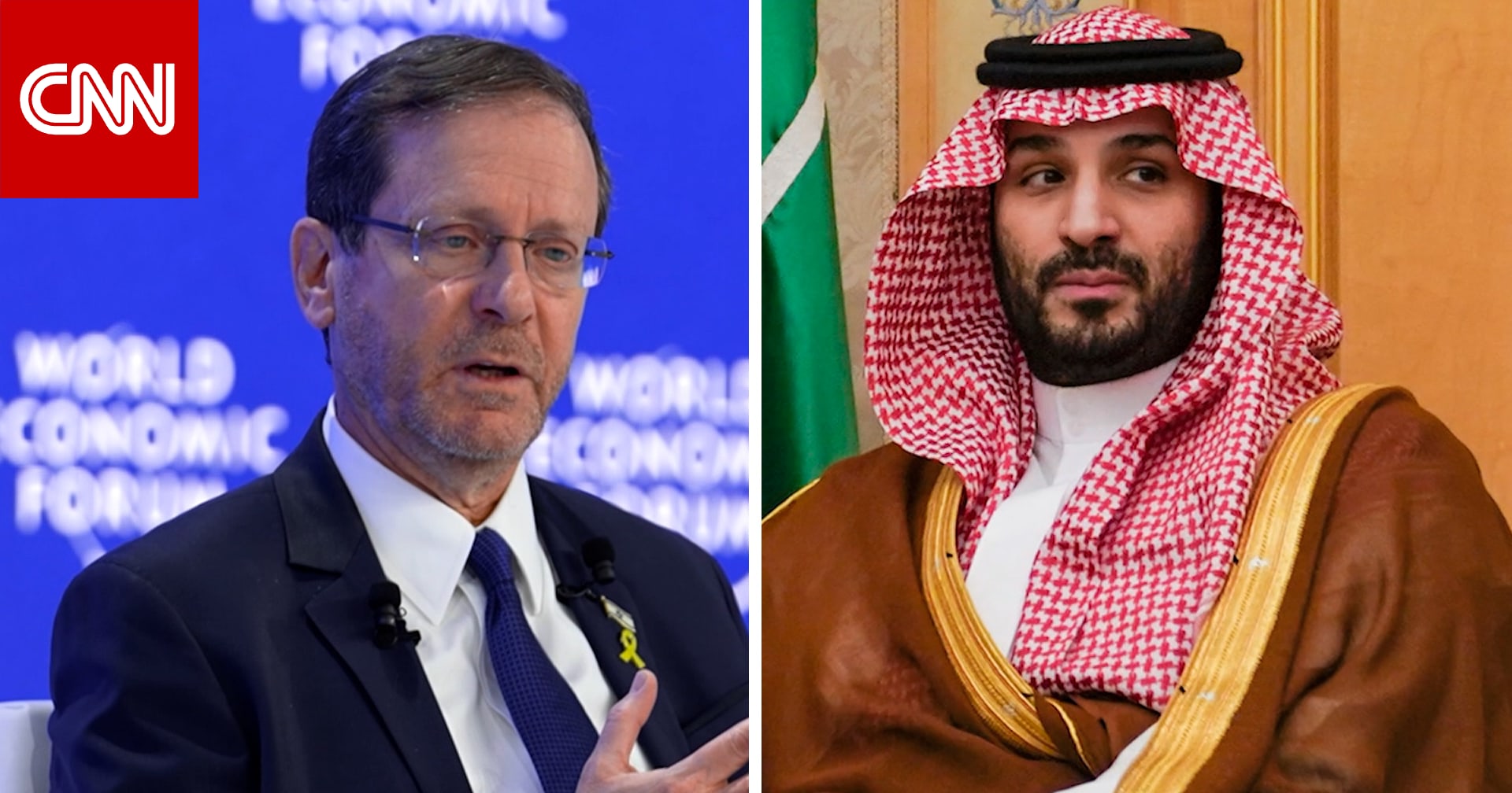 شرط محمد بن سلمان للتطبيع.. رئيس إسرائيل يوضح موقفه لـCNN