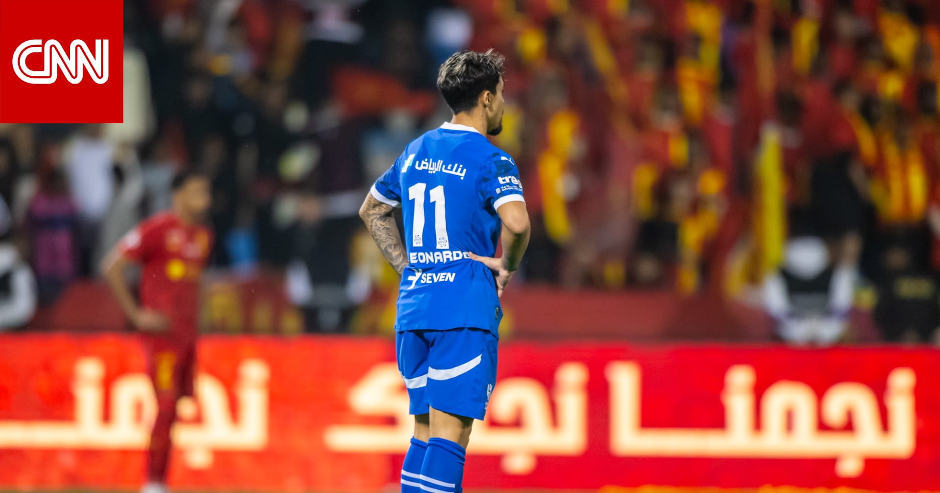 بعد خسارة الهلال والاتحاد.. كيف أصبح ترتيب الدوري السعودي؟